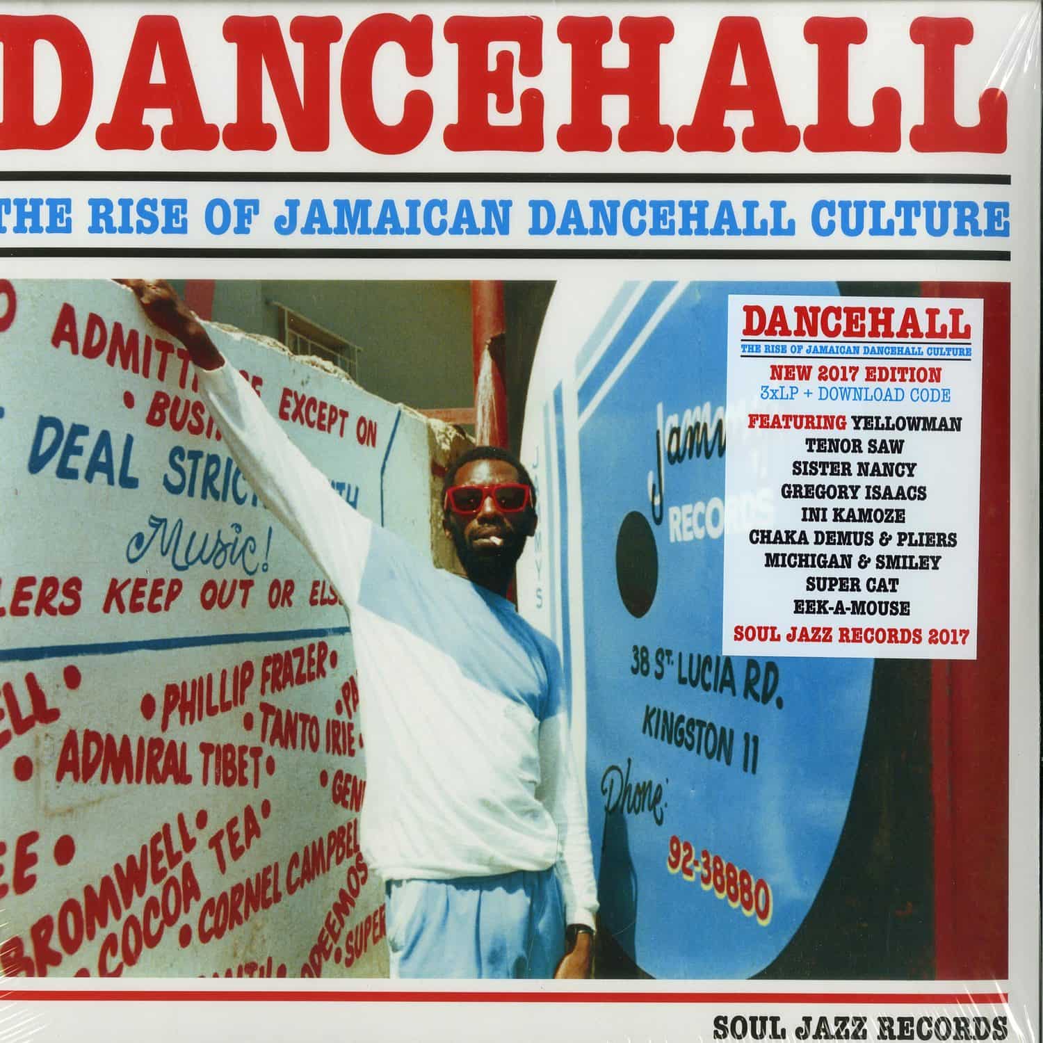 Various Artists DANCEHALL 2017 EDITION