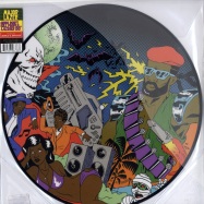 GUNS DONT KILL PEOPLE, LAZERS DO (PICDISC)