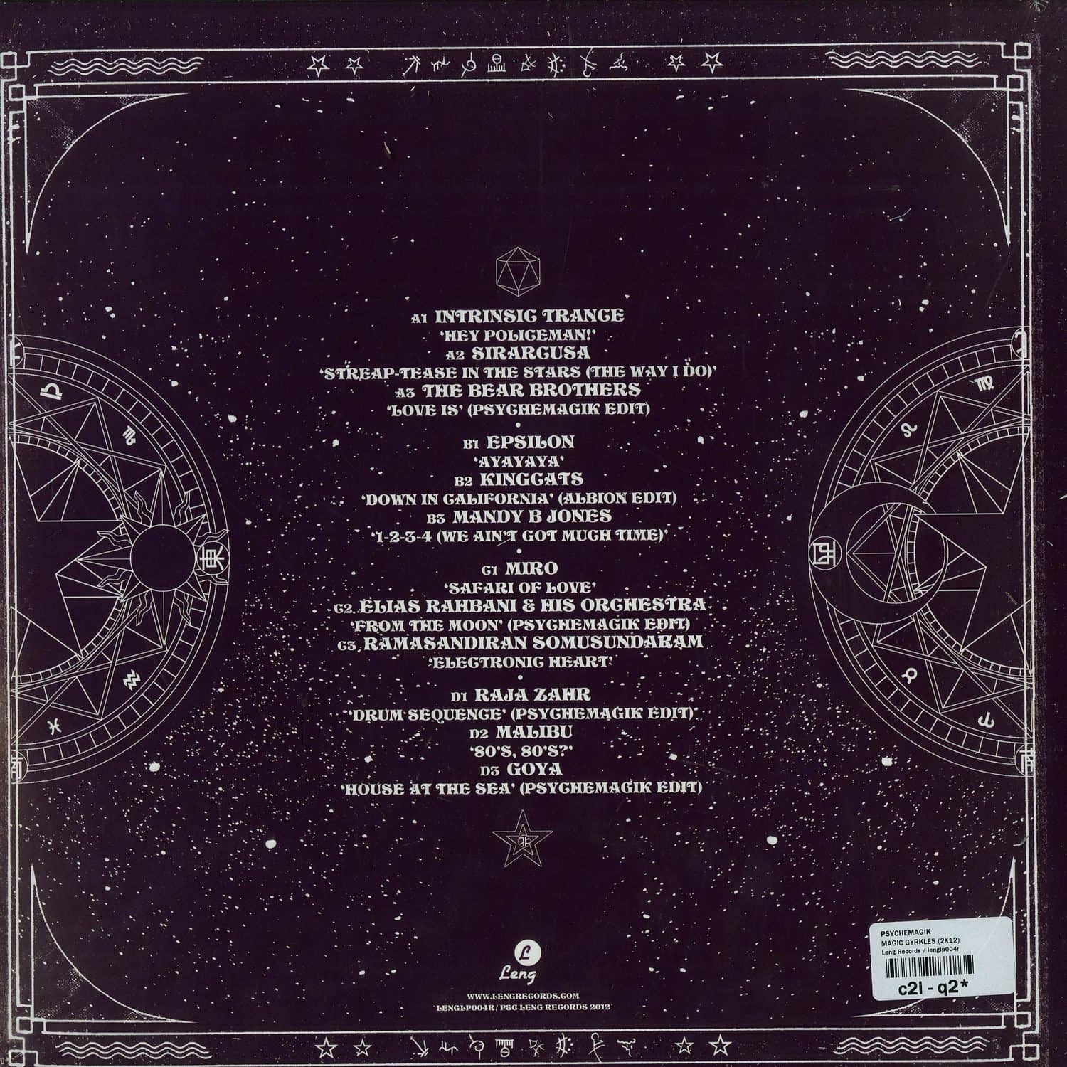 PSYCHEMAGIK MAGIK CIRCLE 2LP レコード PSYCHEMAGIK MAGIK CIRCLE 2LP レコード
