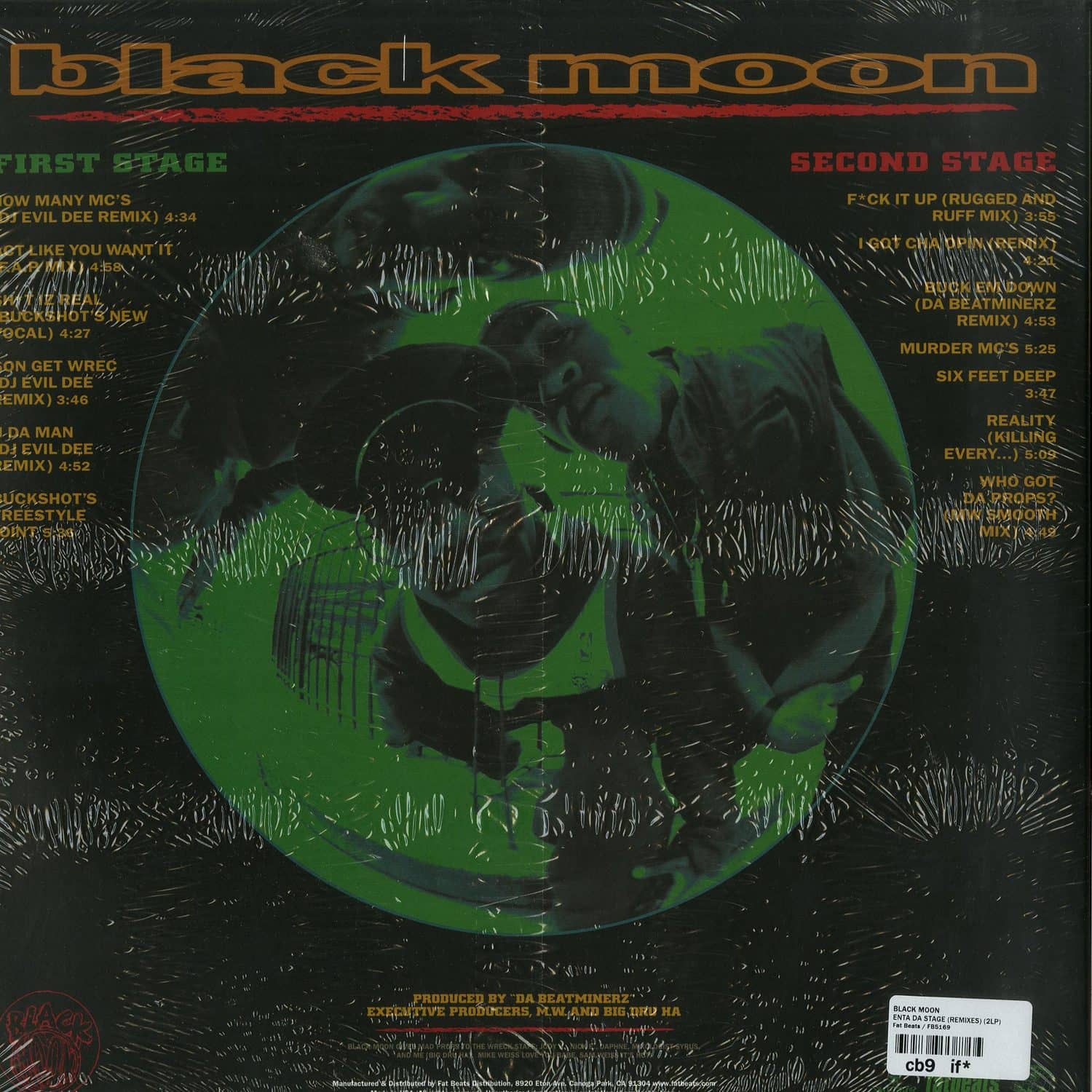 洋楽 BLACK MOON - ENTA DA STAGE REMIXES 2LP BLACK MOON - ENTA DA STAGE REMIXES 2LP 洋楽