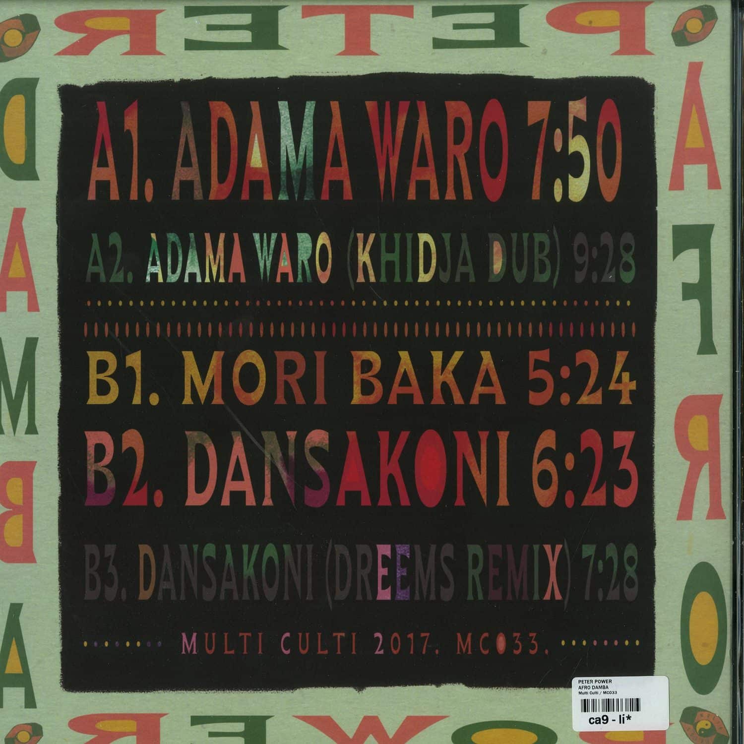 Peter Power - AFRO DAMBA