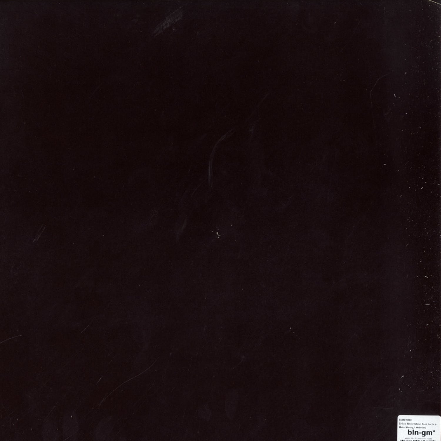 Kuniyuki – Sekai No Ichiban Tooi Tochi E – Vinyl (12