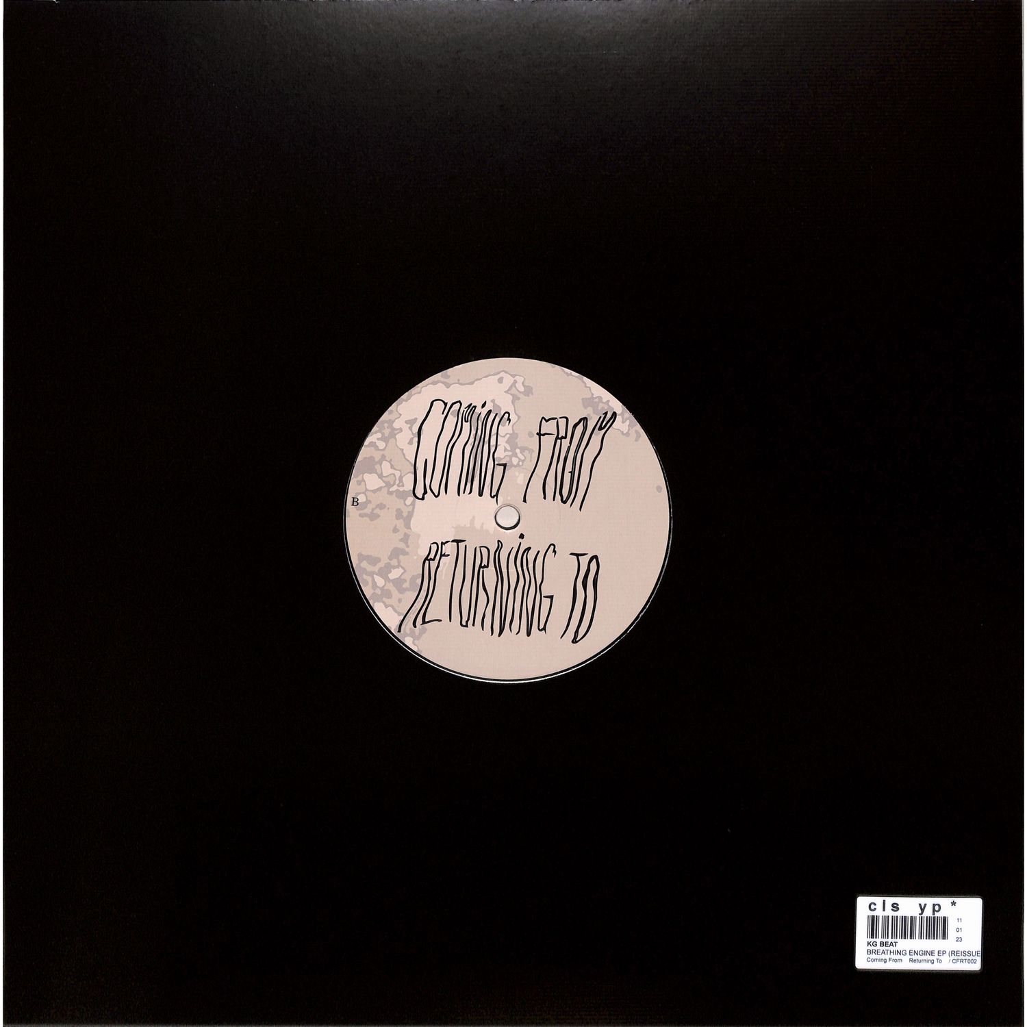 Kg Beat - BREATHING ENGINE EP Kg Beat - BREATHING ENGINE EP