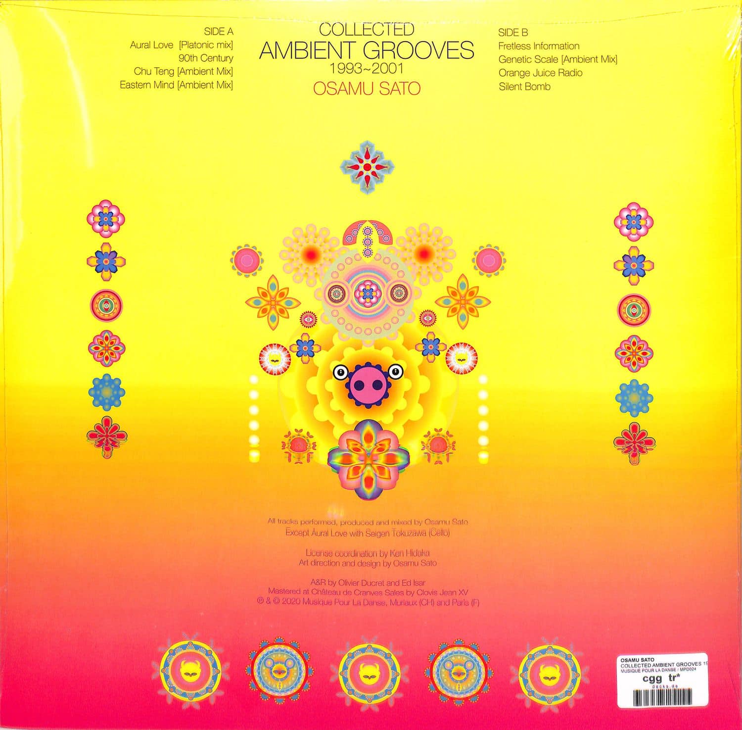 洋楽 COLLECTED AMBIENT GROOVES / OSAMU SATO Osamu Sato - Collected Ambient Grooves - Amazon.com Music