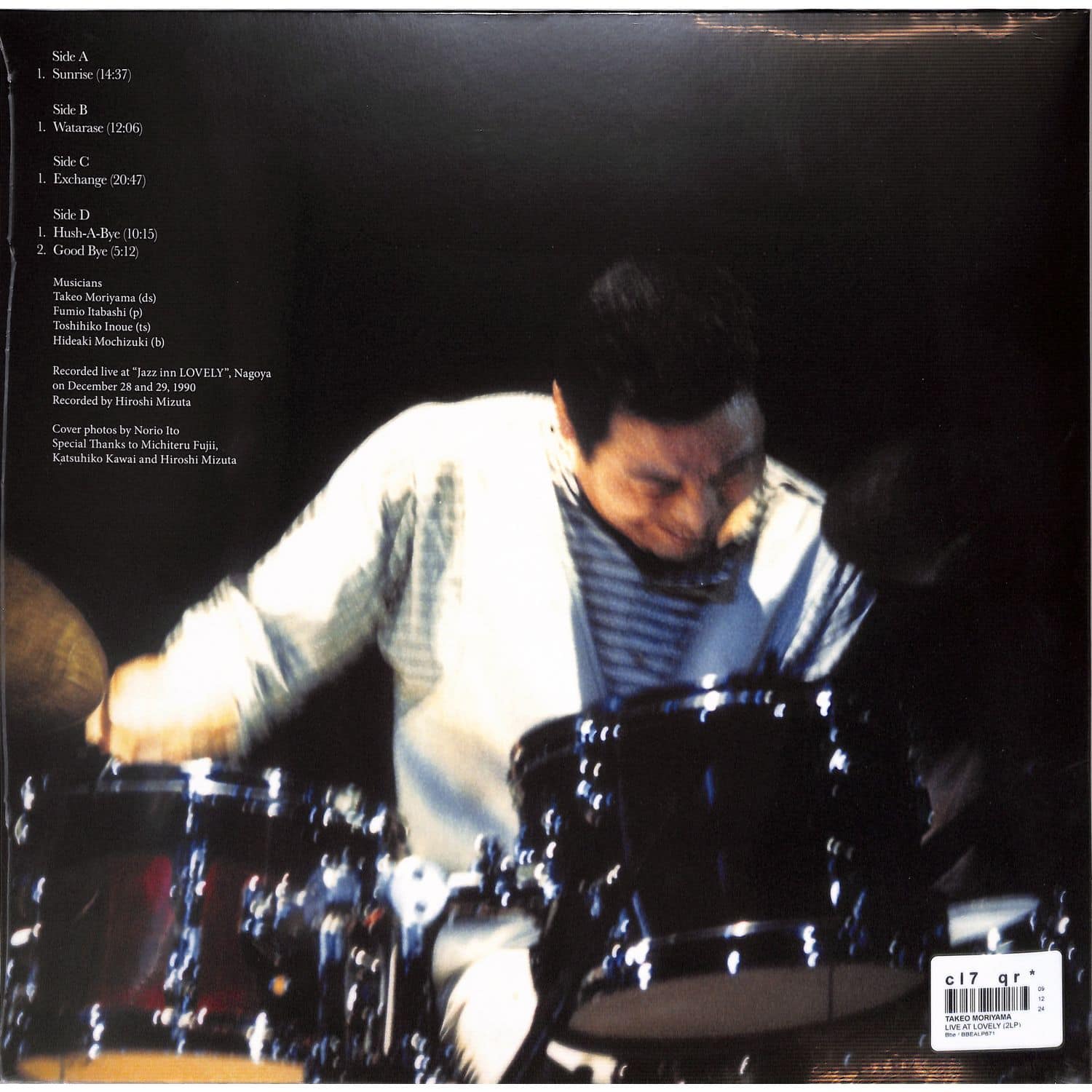 英2LP Takeo Moriyama Live At Lovely BBE671ALP BBE /00660 Takeo Moriyama - LIVE AT LOVELY