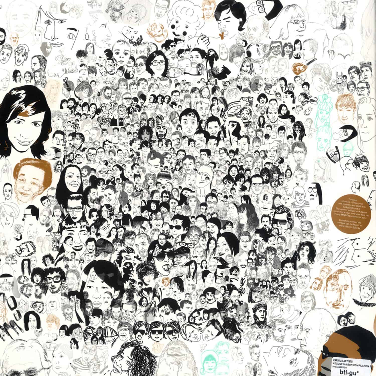 Kitsune Maison Compilation 7 レコード 2LP Various Artists - KITSUNE MAISON COMPILATION 7 / KitsuneLP020