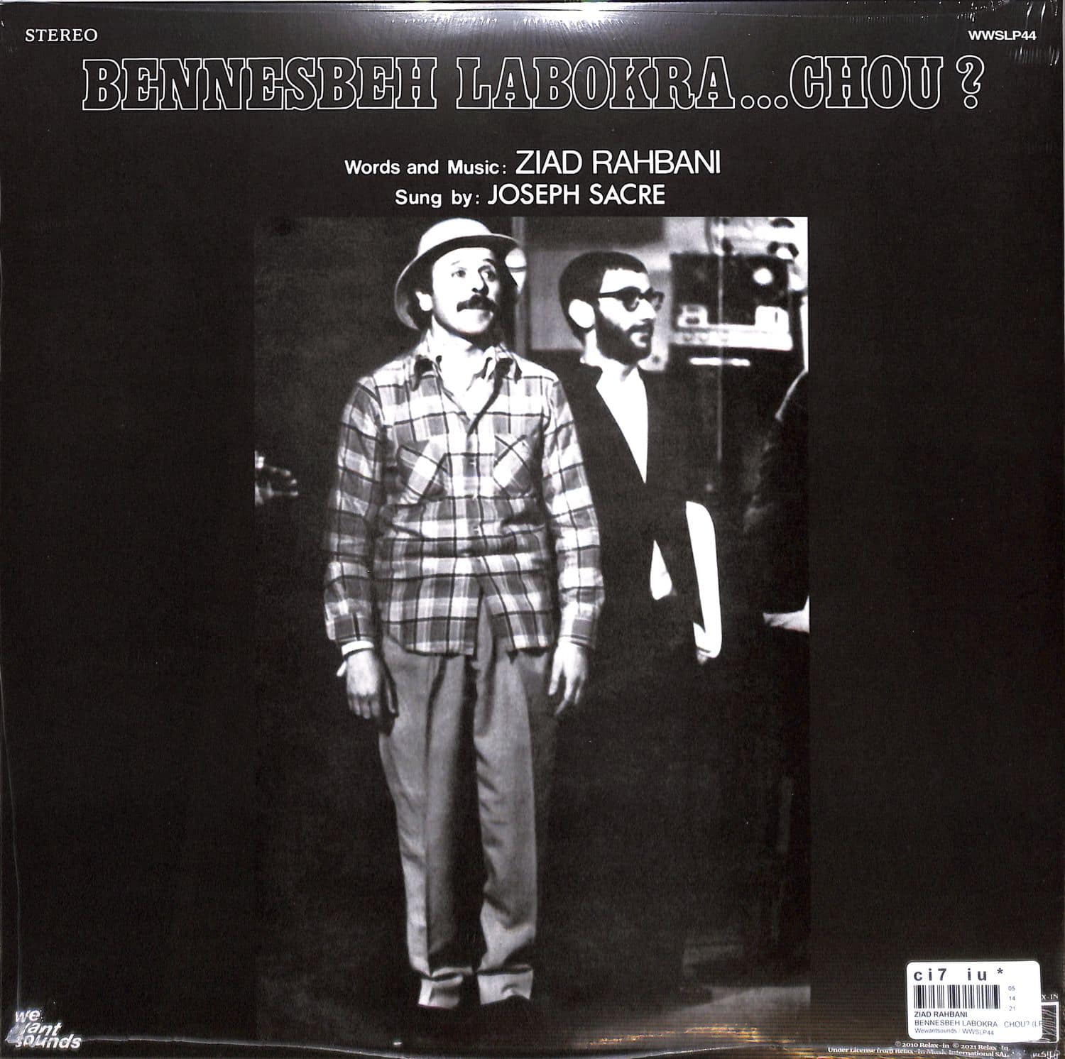 仏LP Ziad Rahbani , Bennesbeh Labokra... Chou? WWSLP44 Wewantsounds 未開封 /00400 Ziad Rahbani: Bennesbeh LabokraChou? Vinyl. Norman Records UK