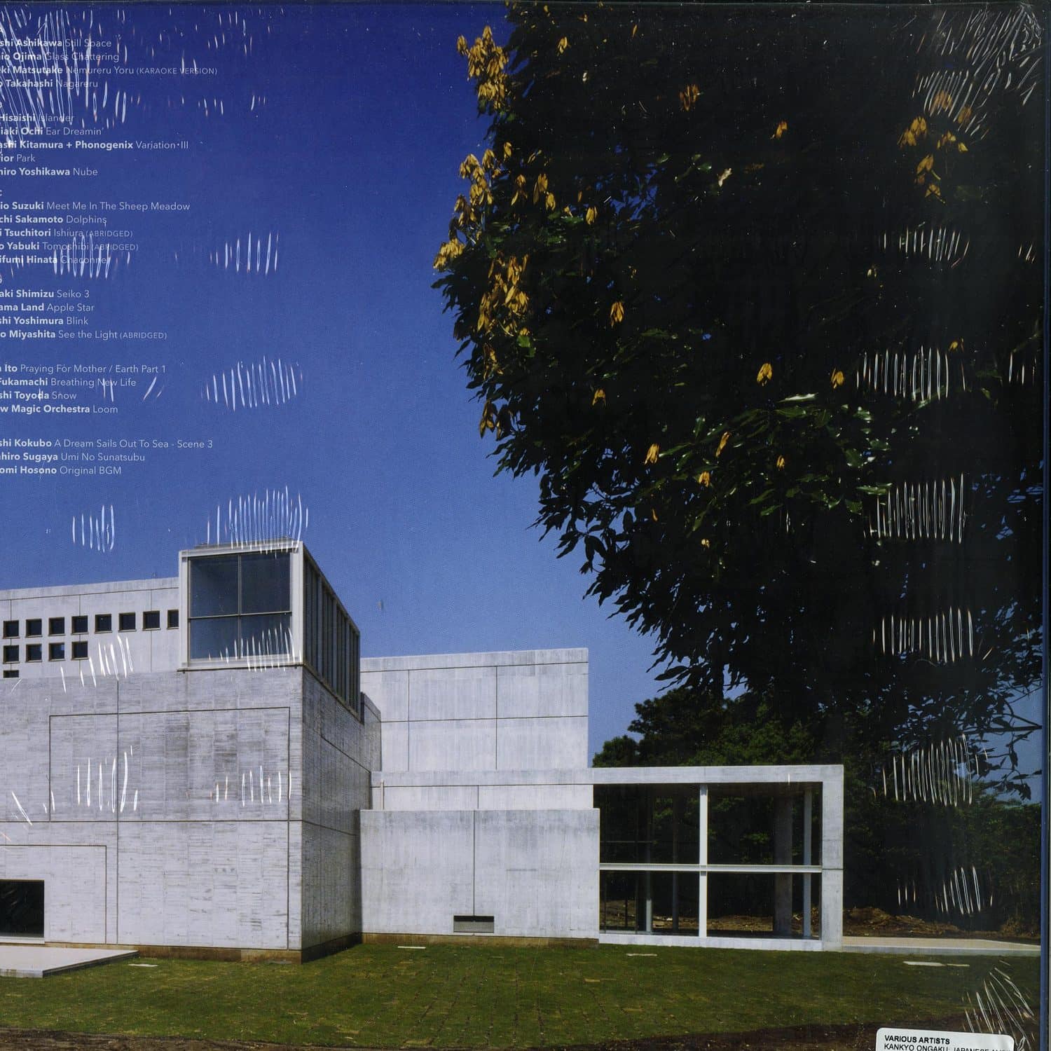 Kankyō Ongaku 環境音楽【3LP】