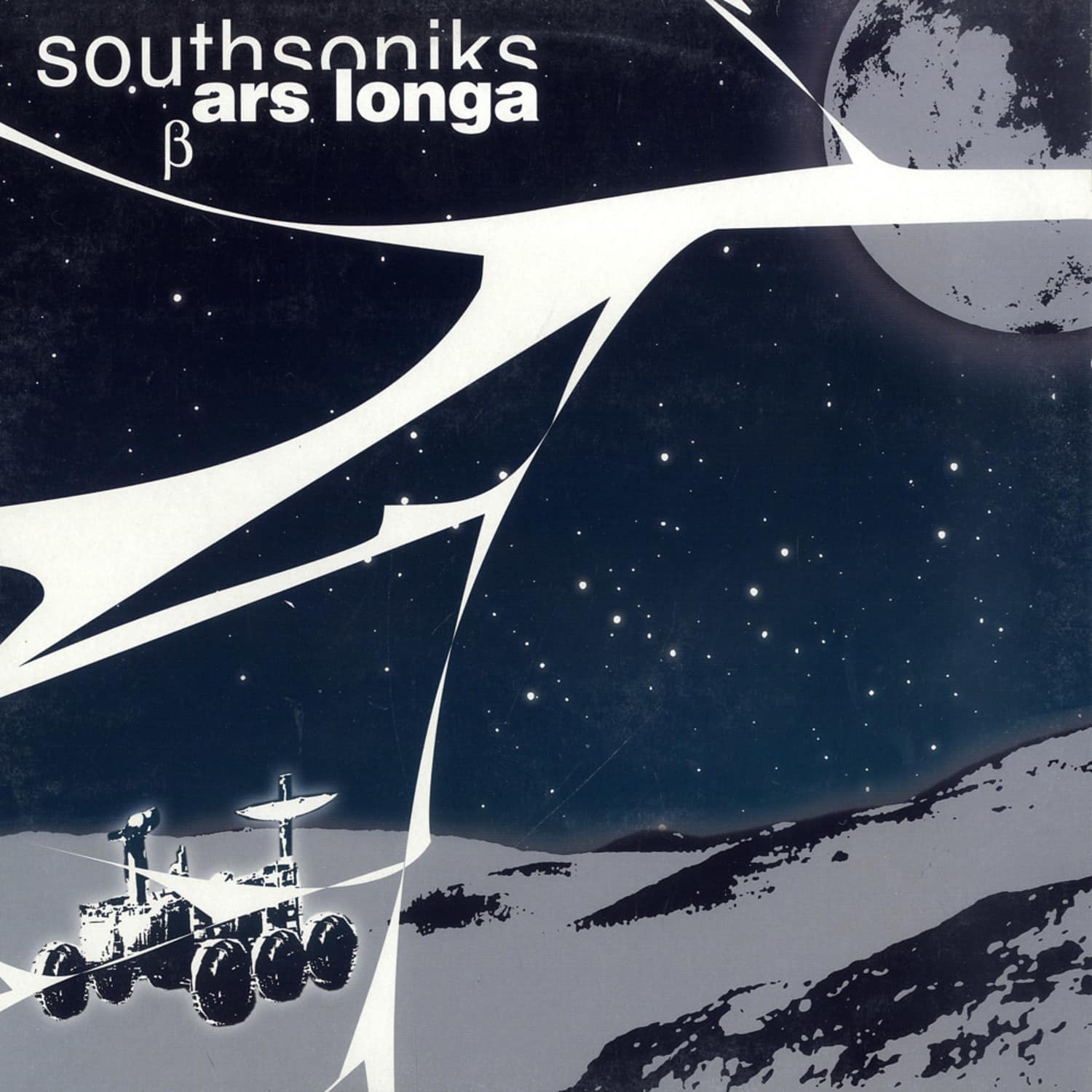 Southsoniks - ARS LONGA