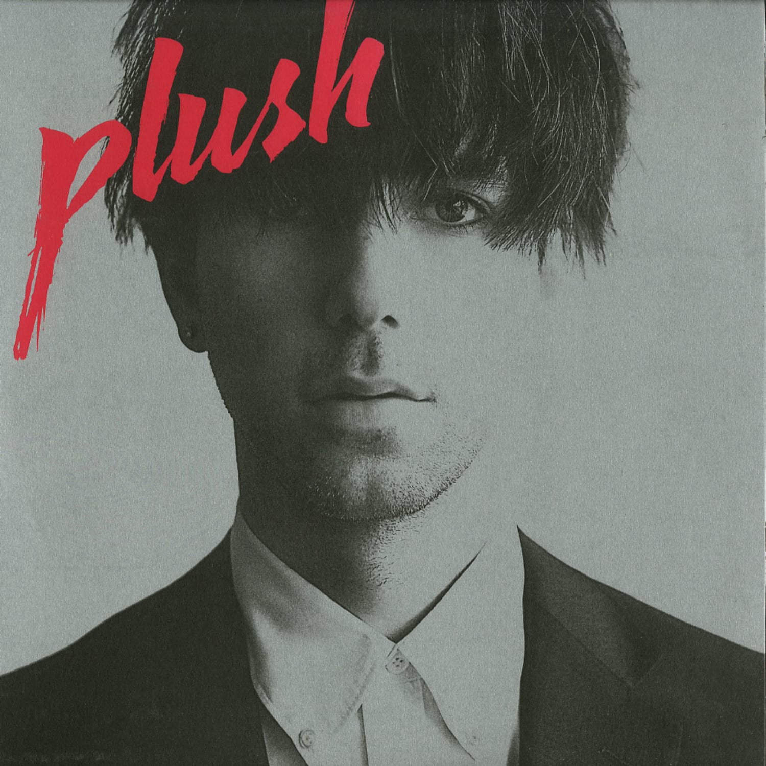 TIGA - PLUSH