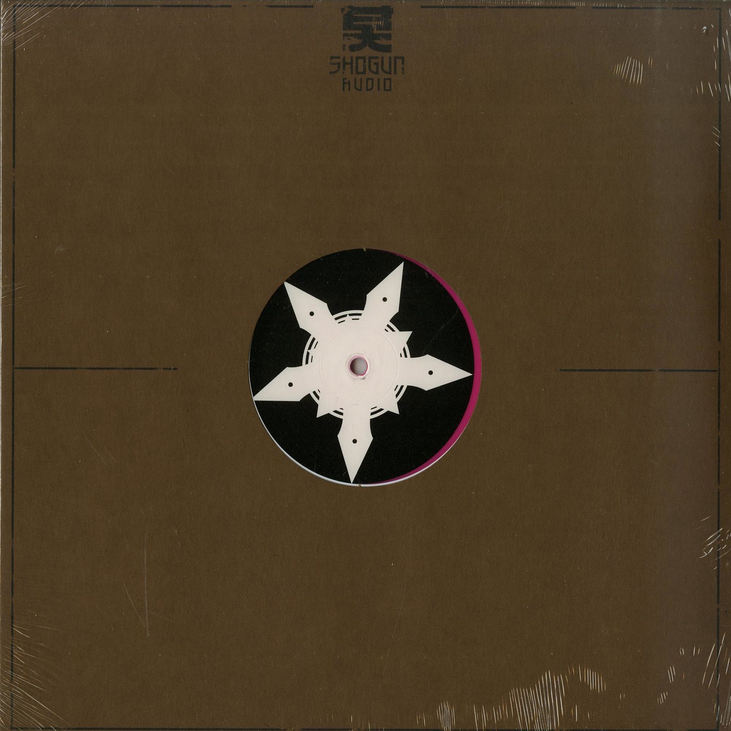 Various Artists - SHURIKEN SERIES VOL. 2 