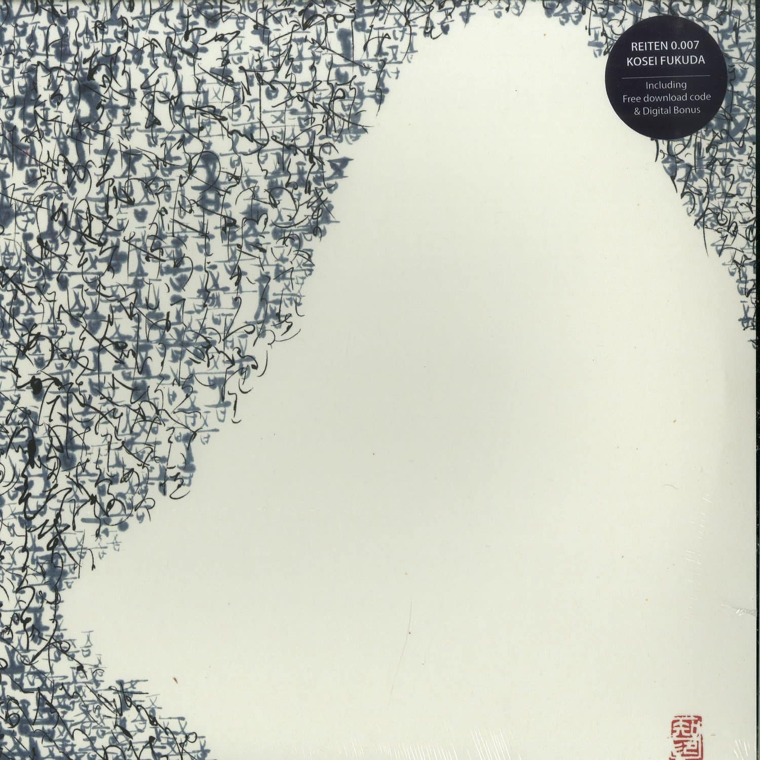 Kosei Fukuda - REITEN 0.007