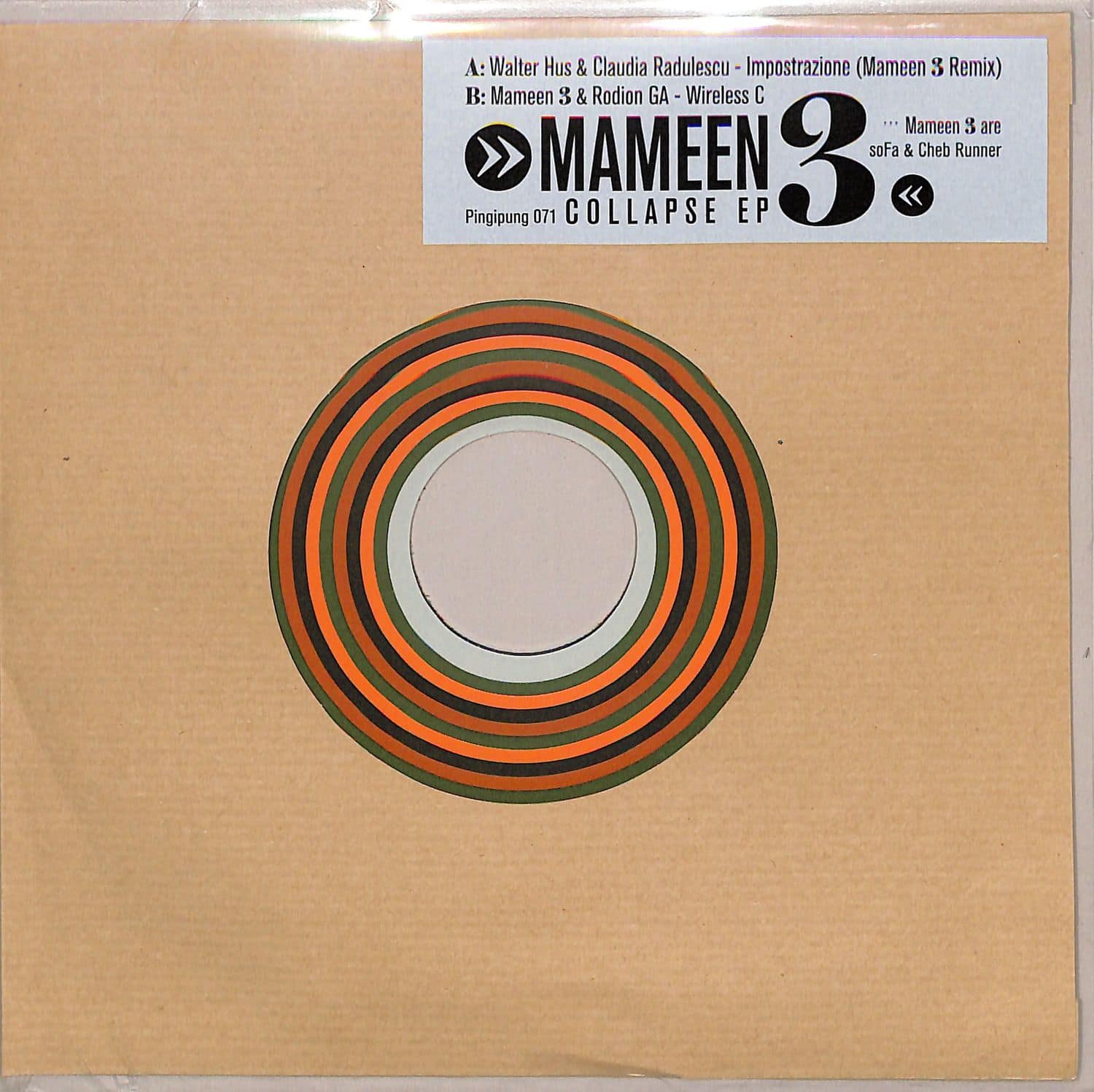 Mameen 3 - COLLAPSE EP 