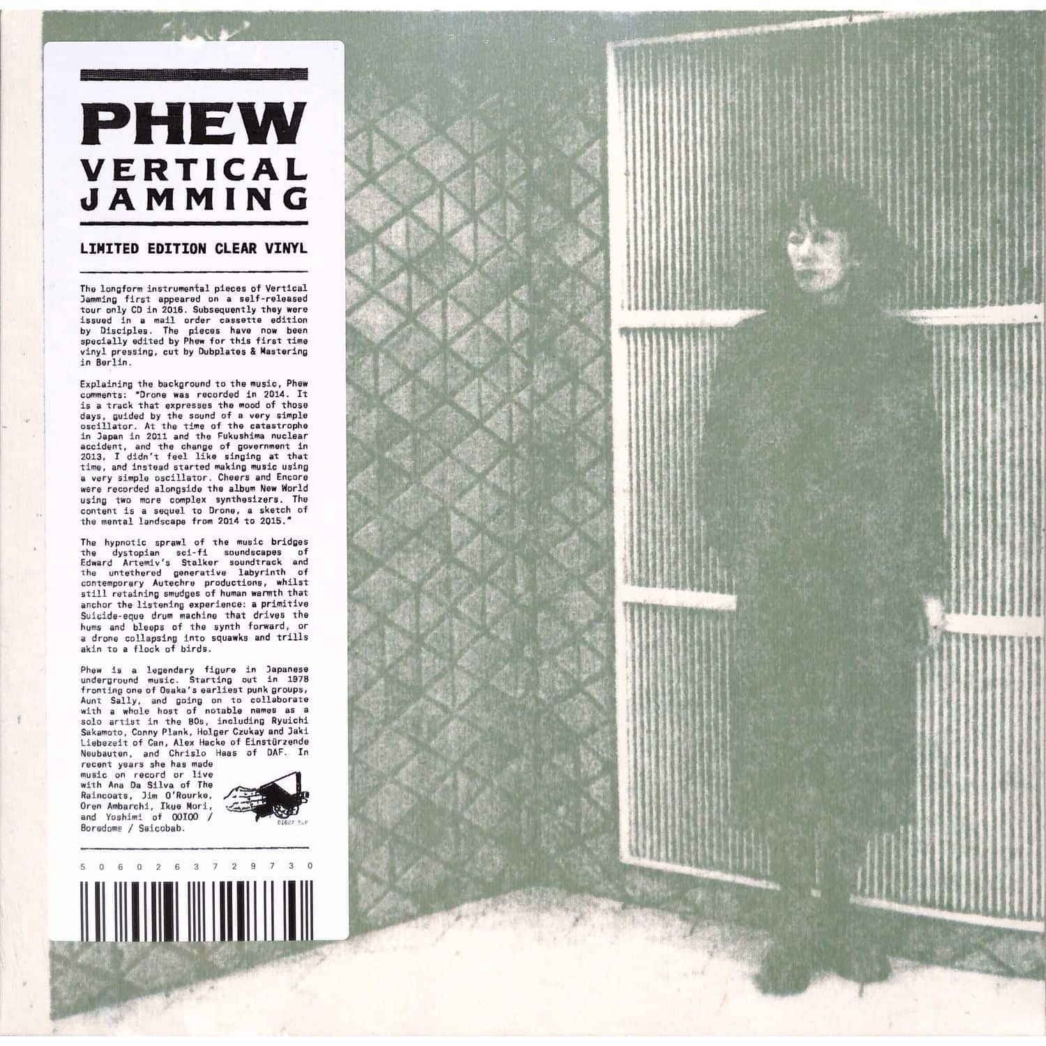 Phew - VERTICAL JAMMING 