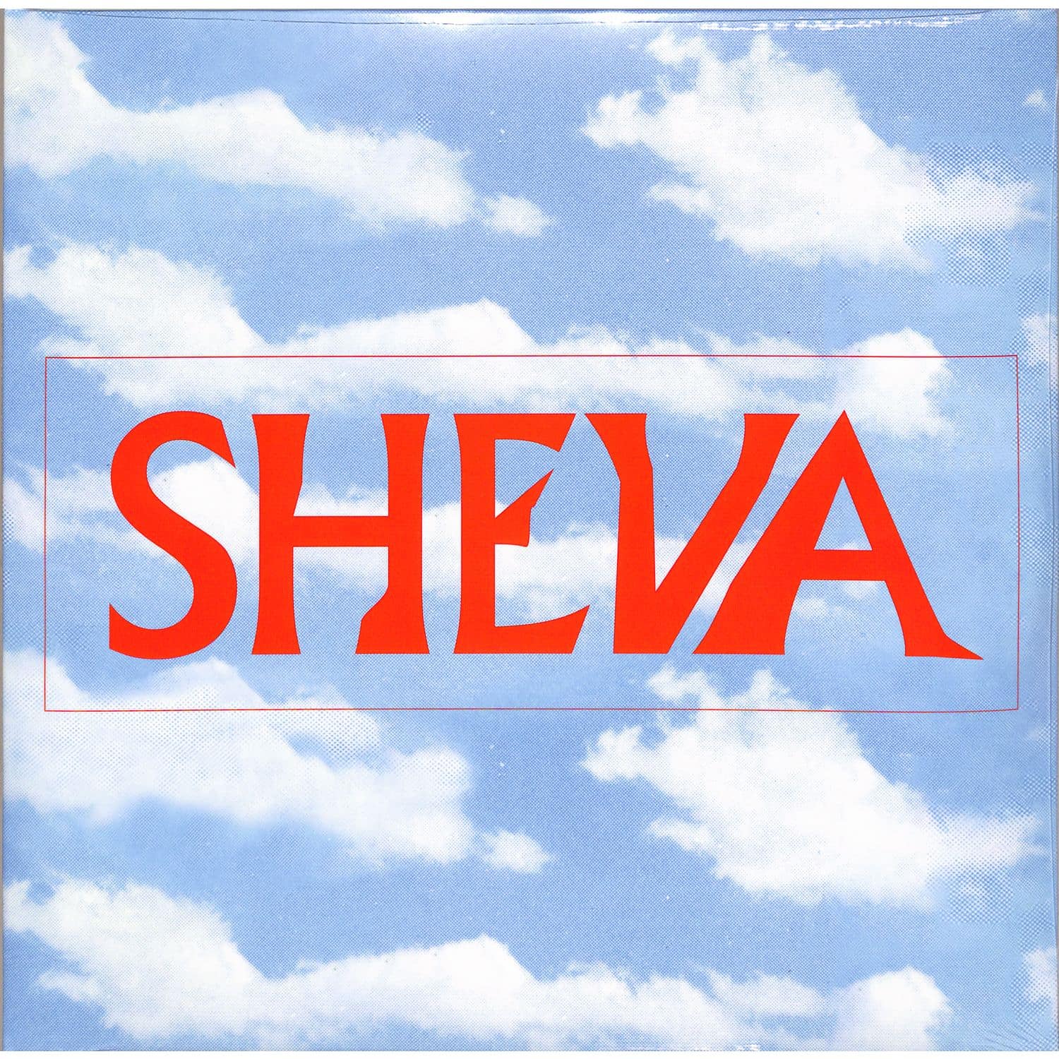 Various Artists - SHEVA 