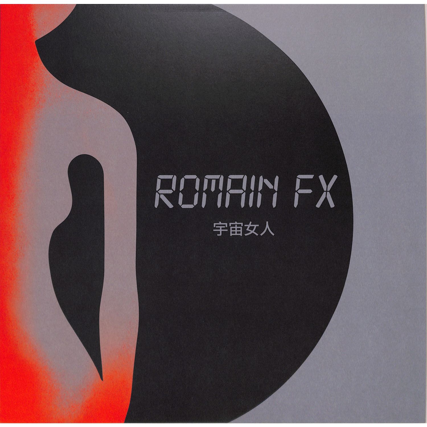 Romain Fx - SPACER WOMAN