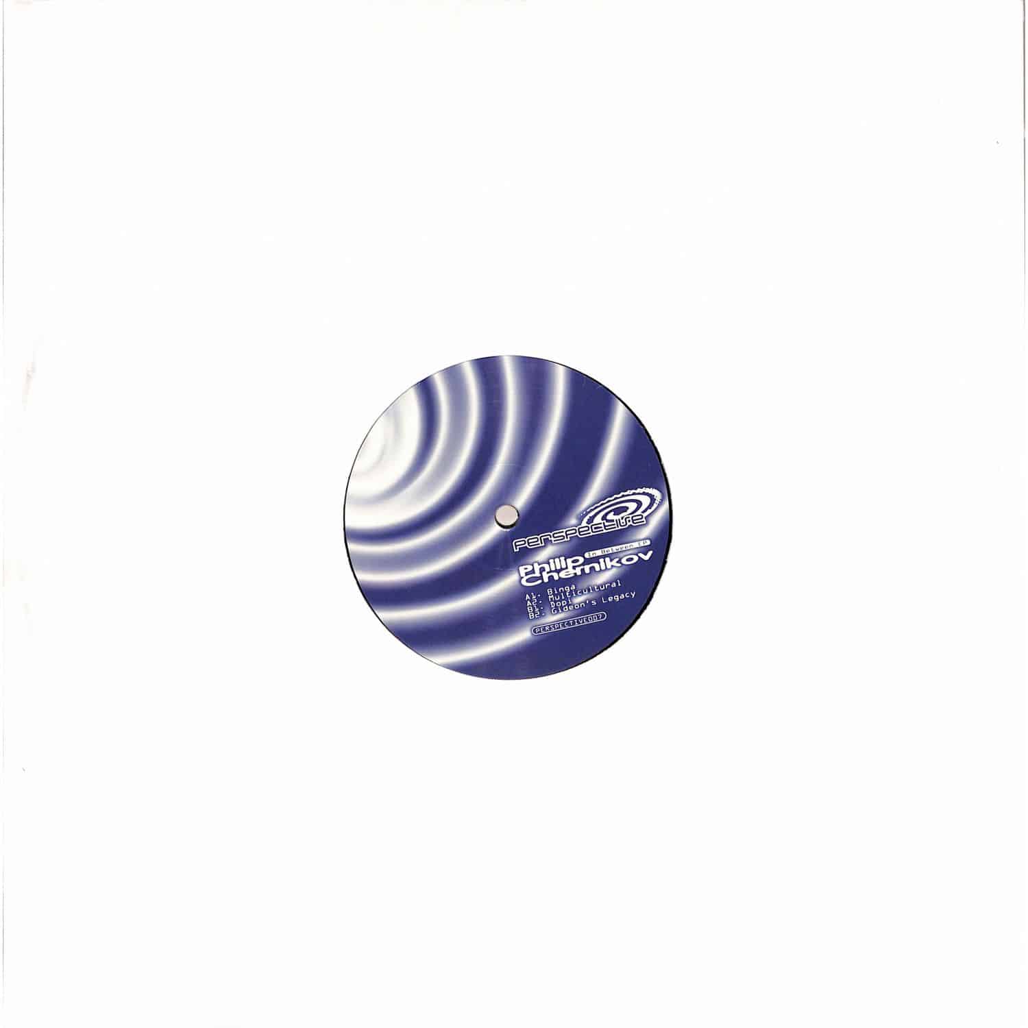 Philip Chernikov - IN BETWEEN EP