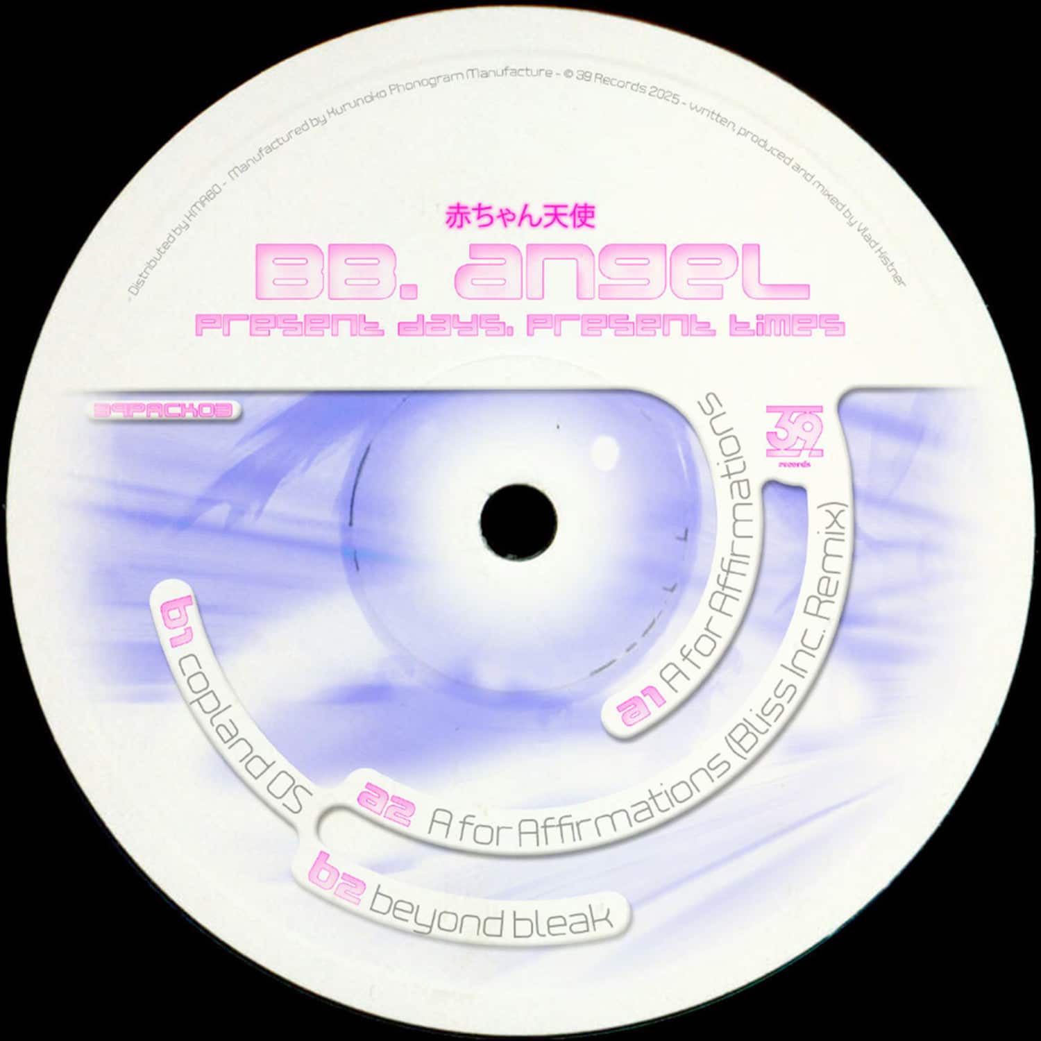 BB. angel - PRESENT DAYS, PRESENT TIMES 