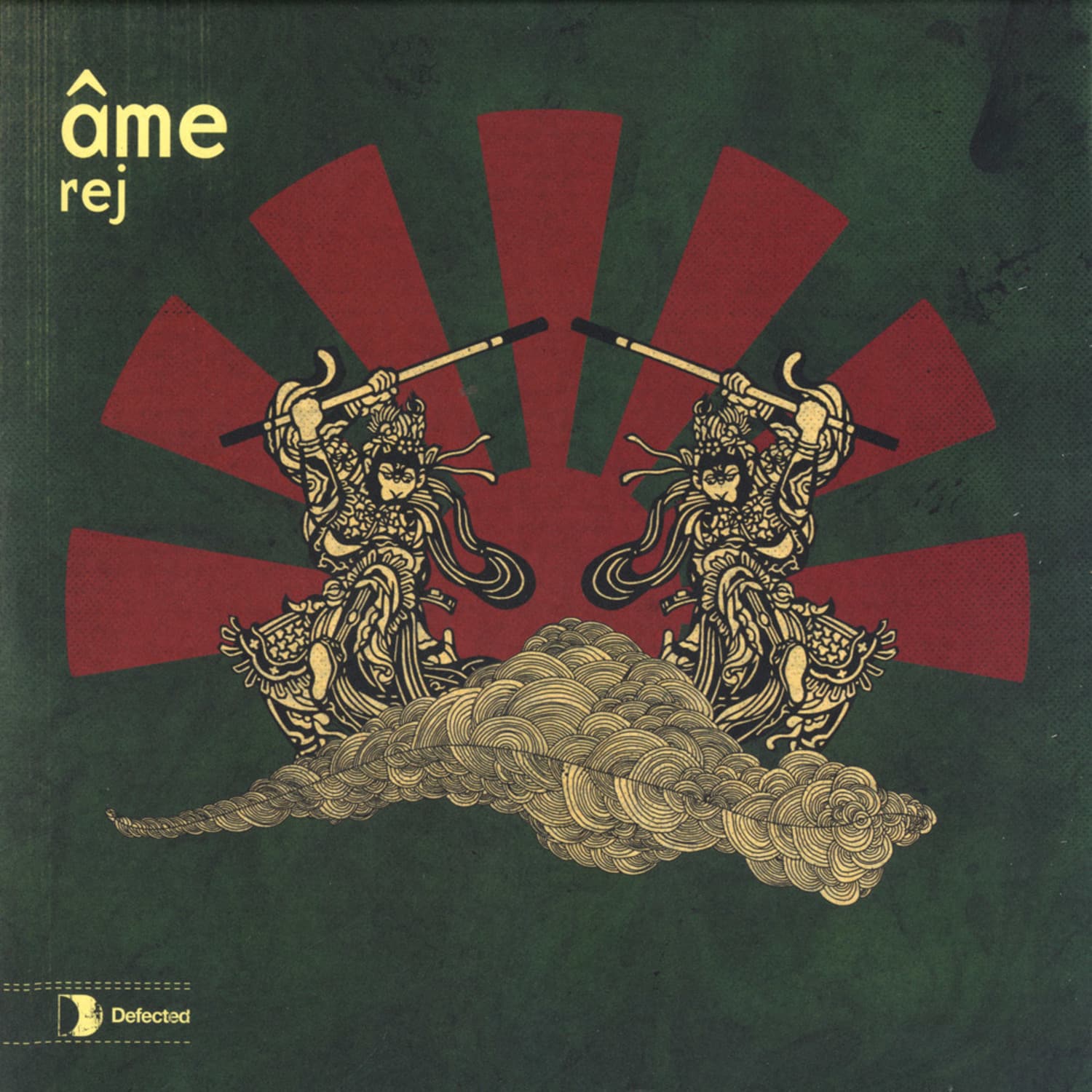 Ame - REJ