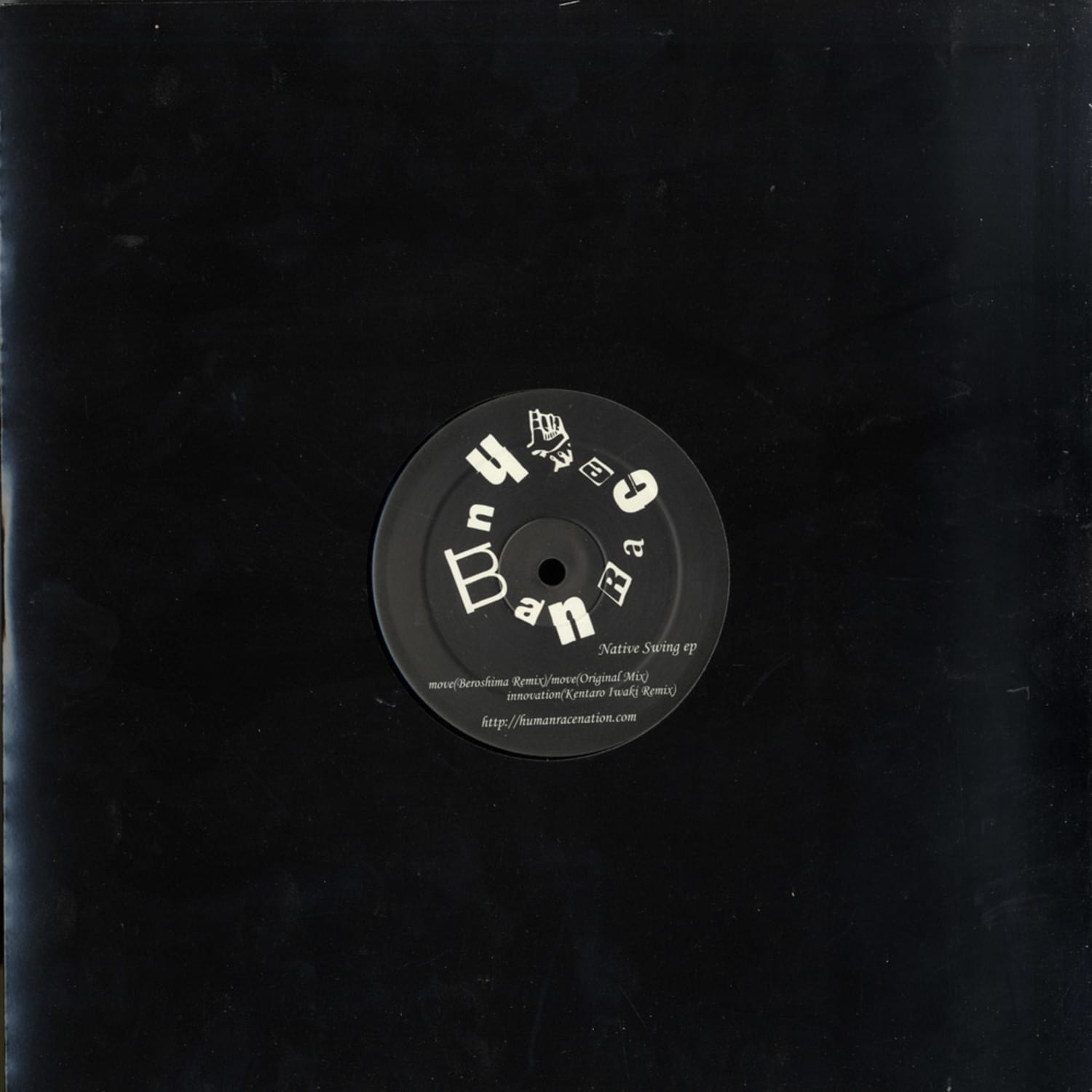 G.I.O.N. - NATIVE SWING EP