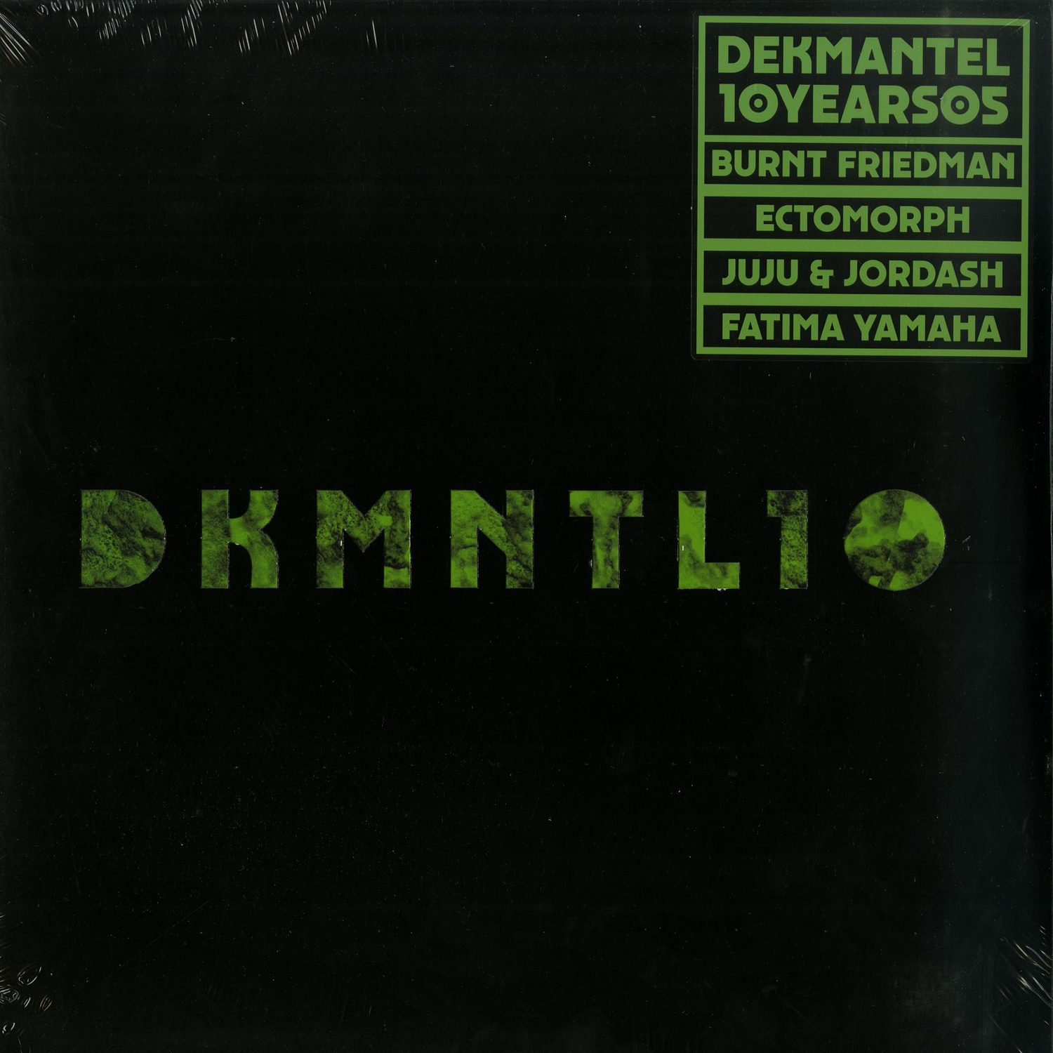 Various Artists - DEKMANTEL 10 YEARS 05