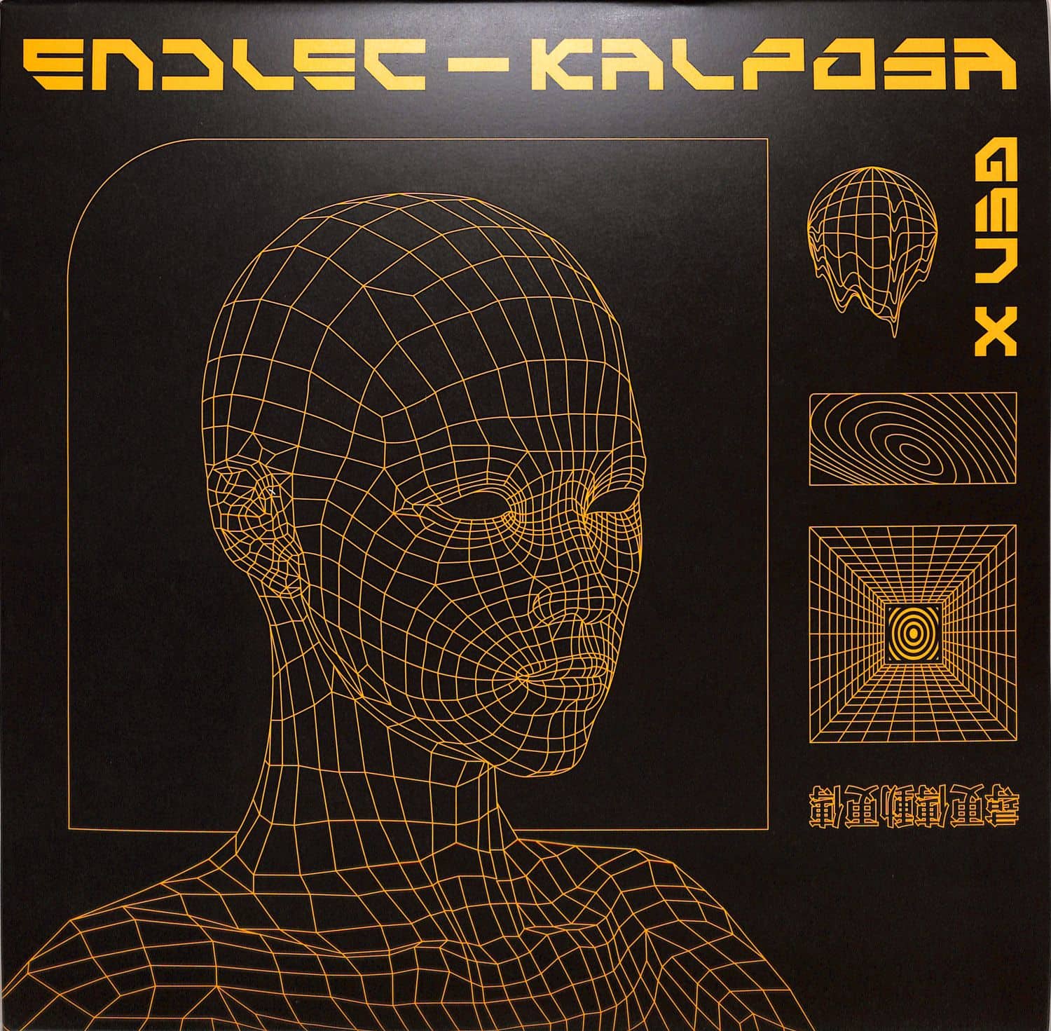 Endlec - KALPOSA