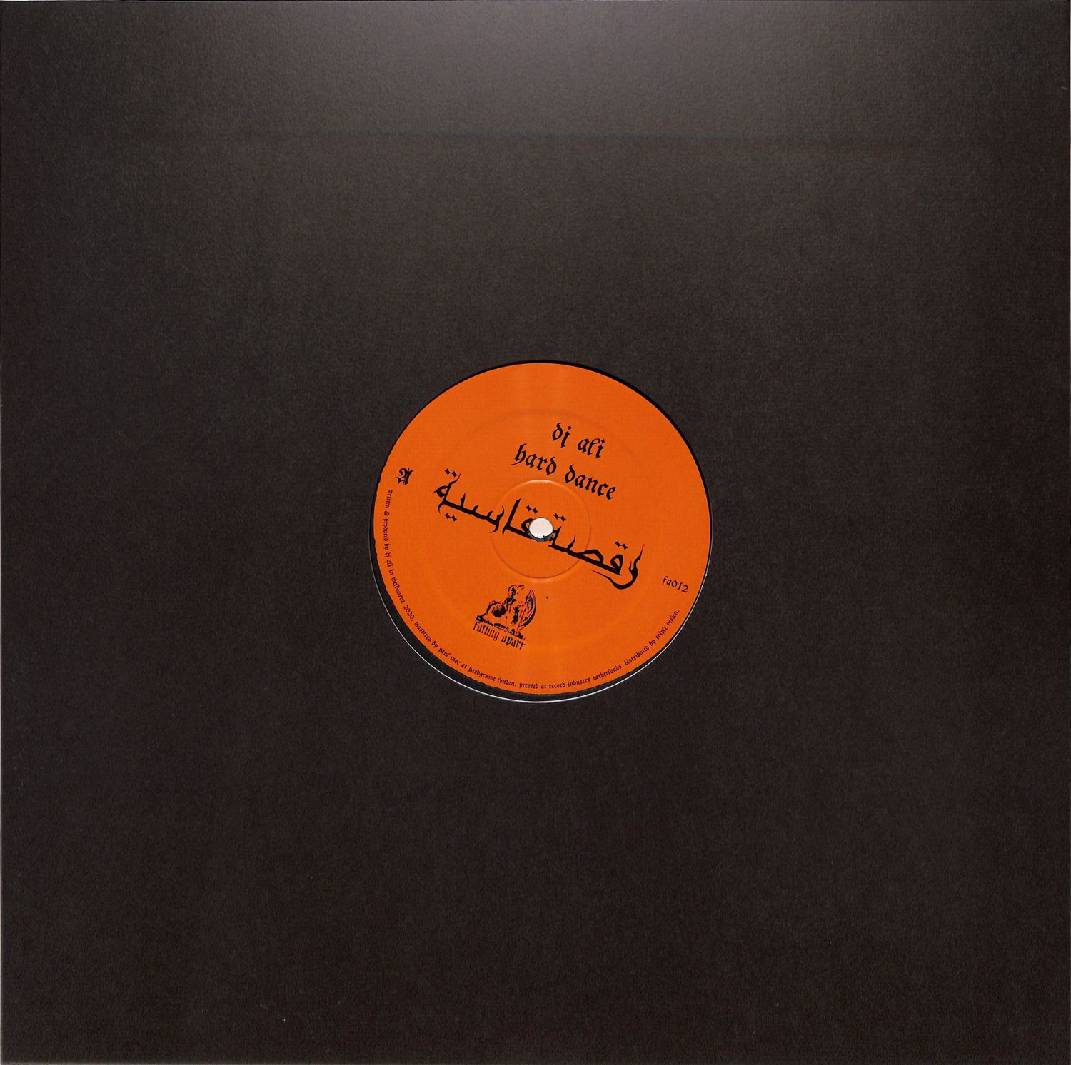 DJ Ali - HARD DANCE