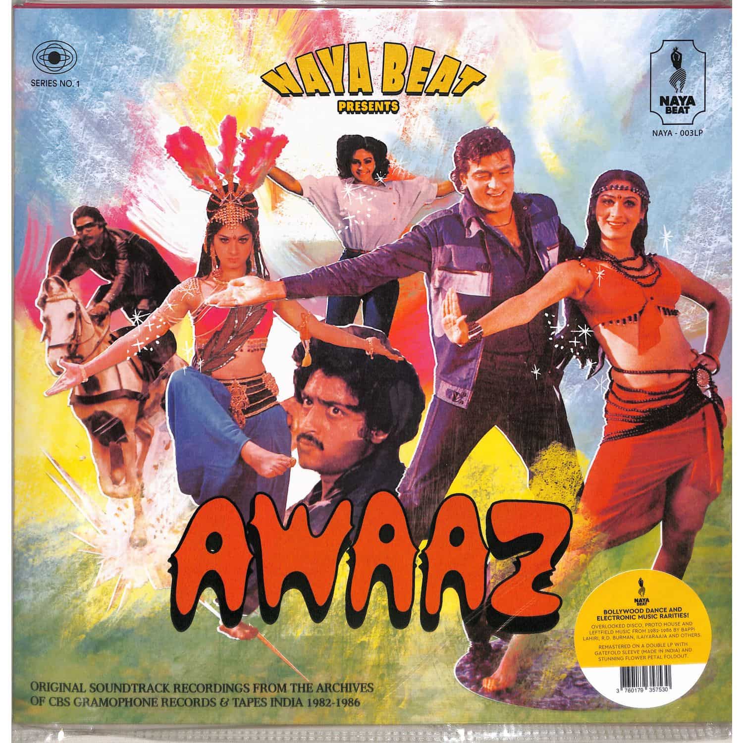 Various Artists - AWAAZ 