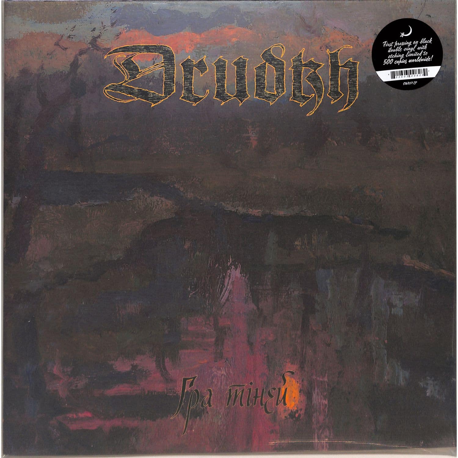 Drudkh - SHADOW PLAY 