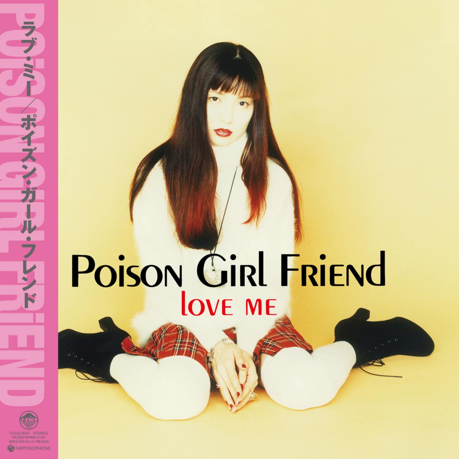 Poison Girl Friend - LOVE ME 