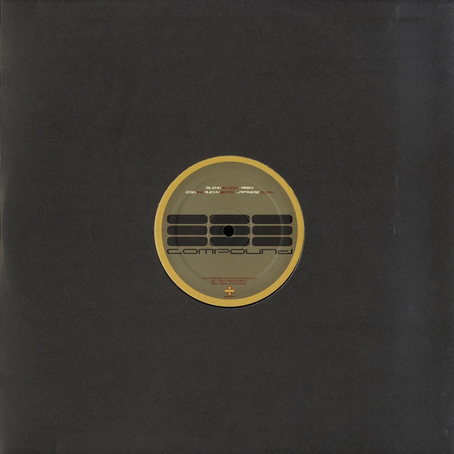 Various Artists  - DIVISION EP