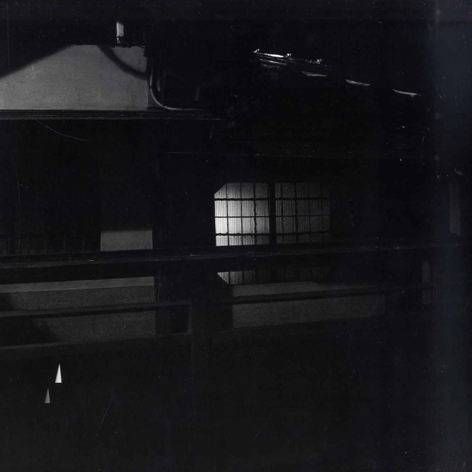 Adam Marshall - SEARCHING EP