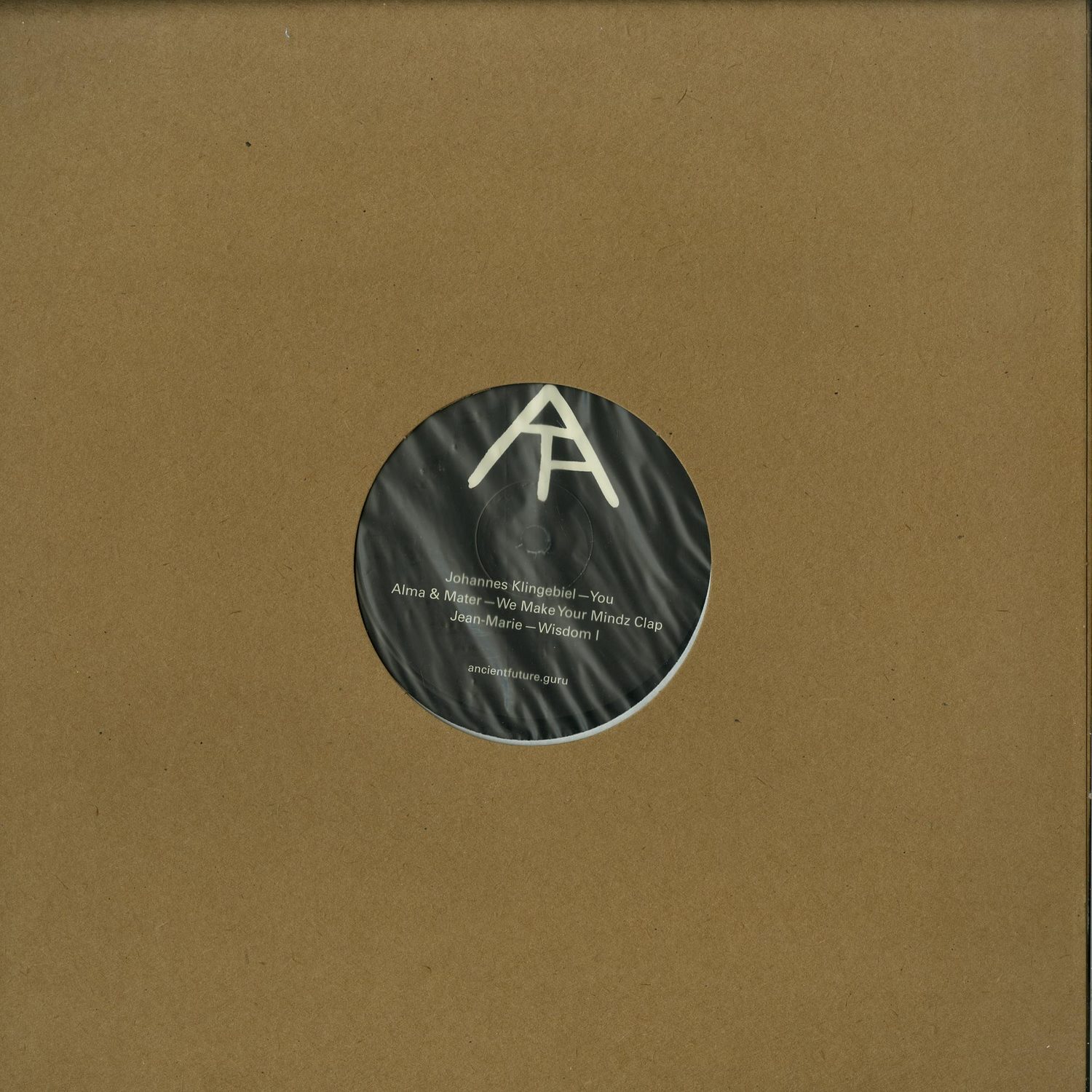 Various Artists - KILUNGA EP