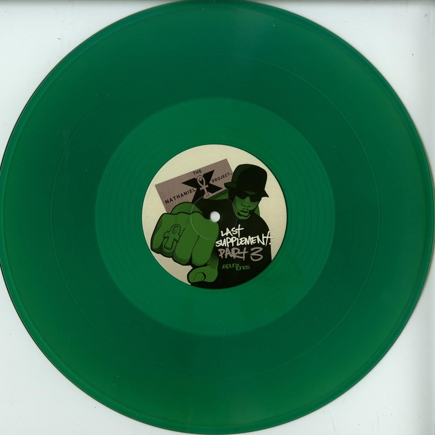 The Nathaniel X Project - LAST SUPPLEMENT PART 3