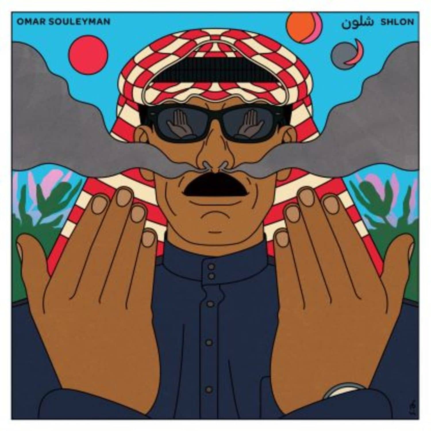 Omar Souleyman - SHLON 