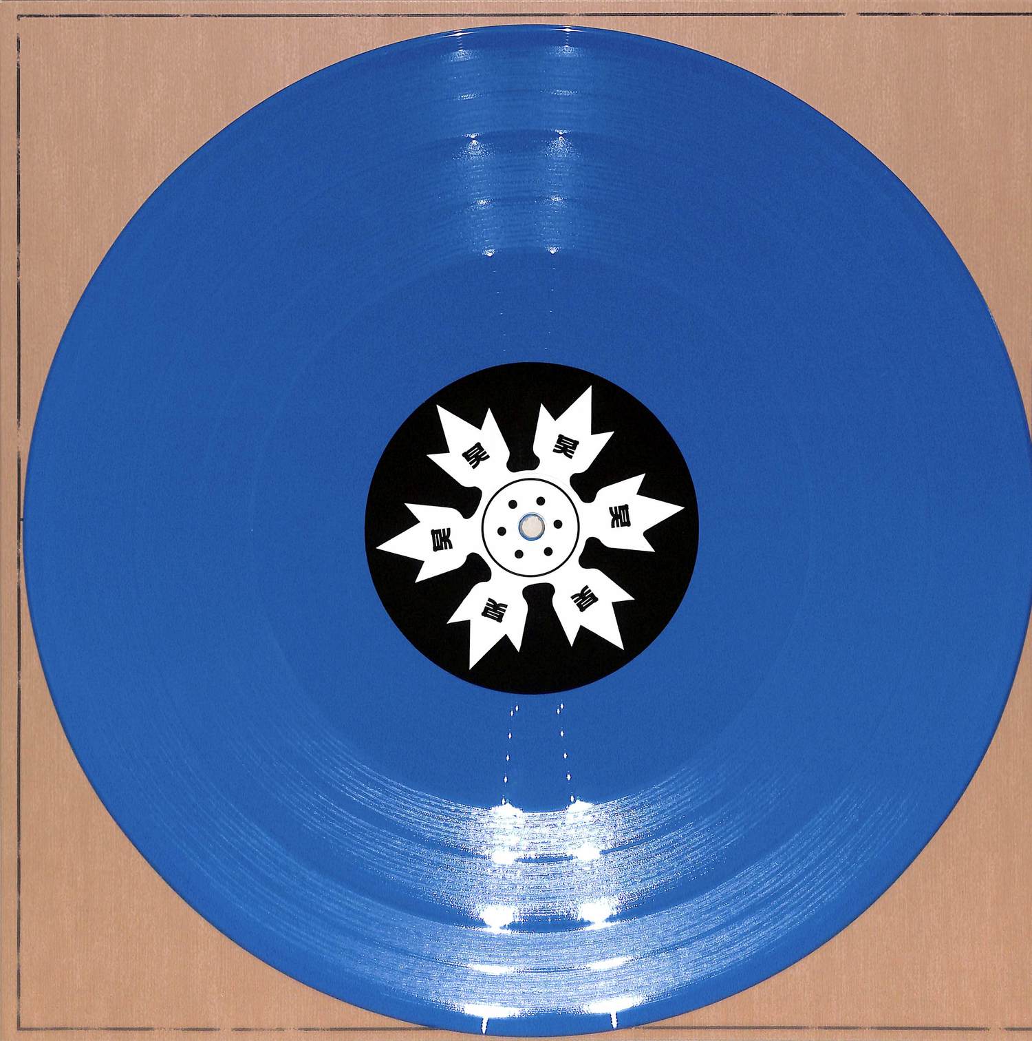 Various Artists - SHURIKEN VOL.4 