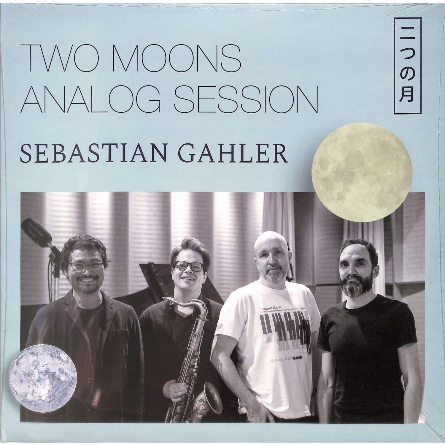 Sebastian Gahler - TWO MOONS ANALOG SESSION HAND NUMBERED 