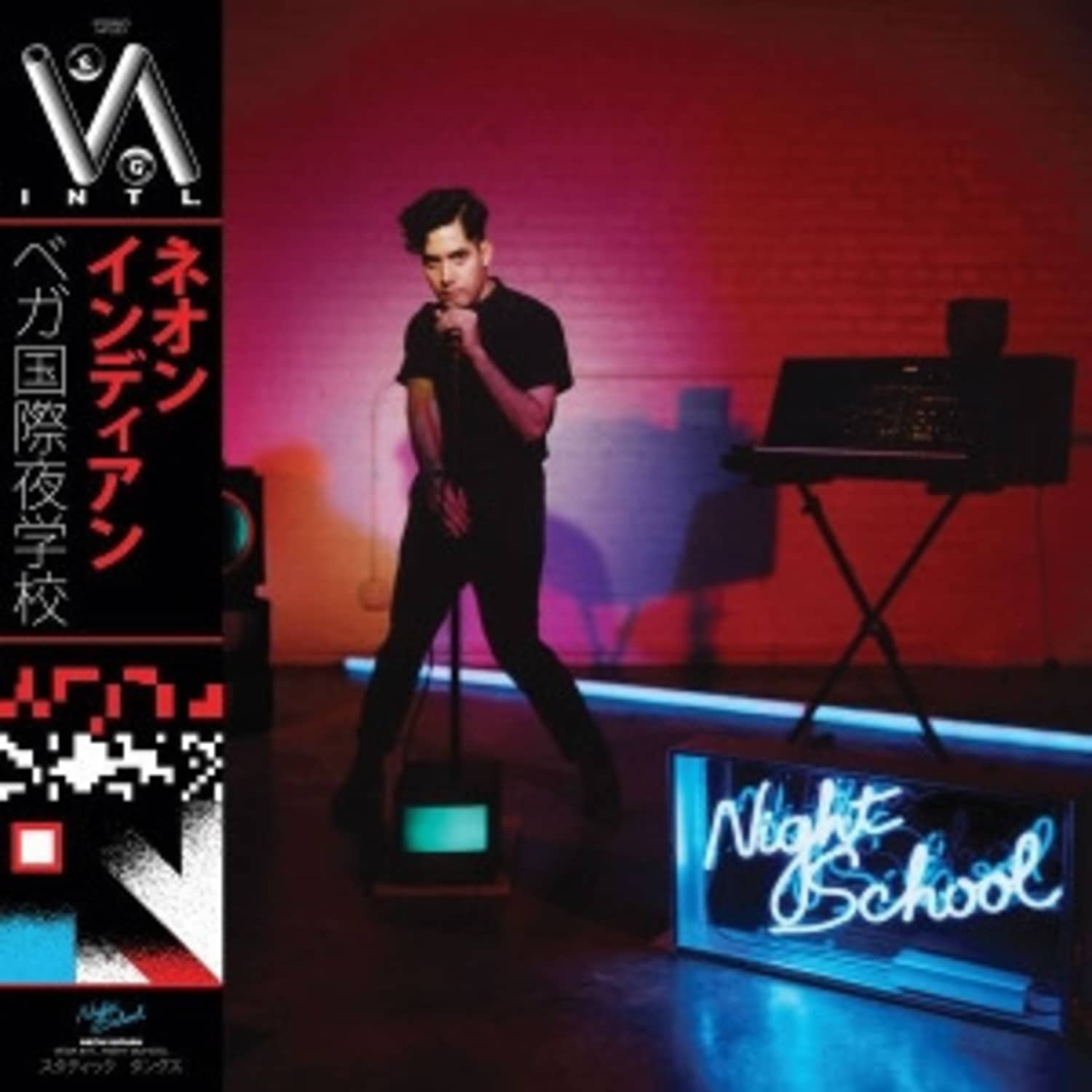 Neon Indian - VEGA INTL. NIGHT SCHOOL 
