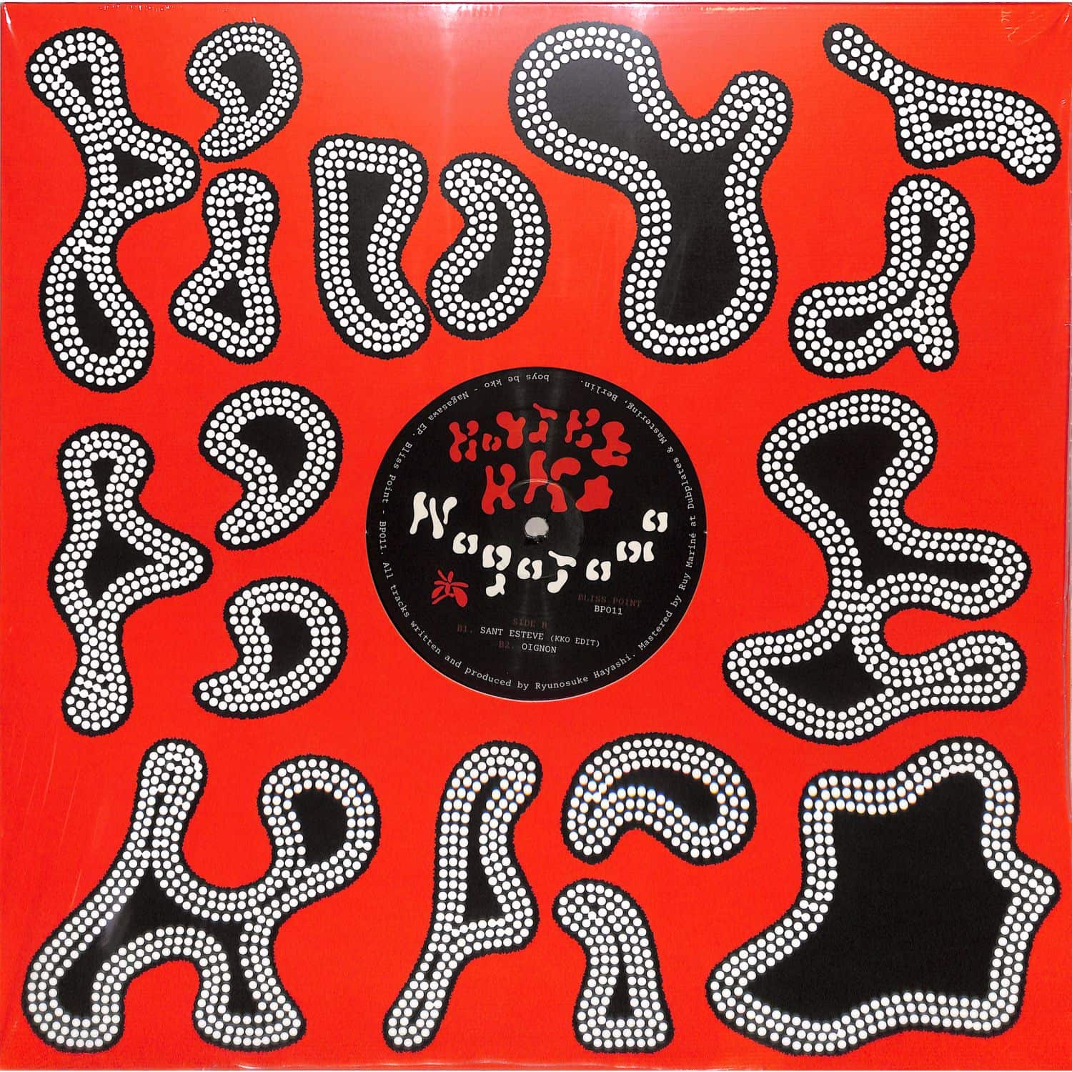 Boys Be Kko - NAGASAWA EP