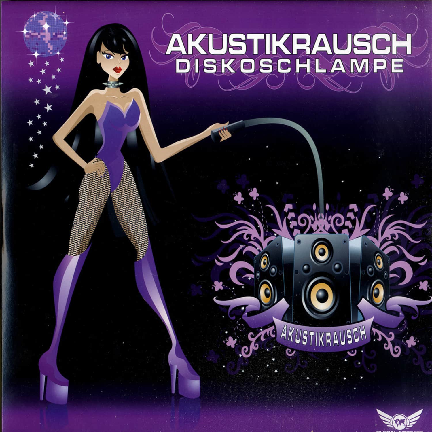 Akustikrausch - DISKOSCHLAMPE