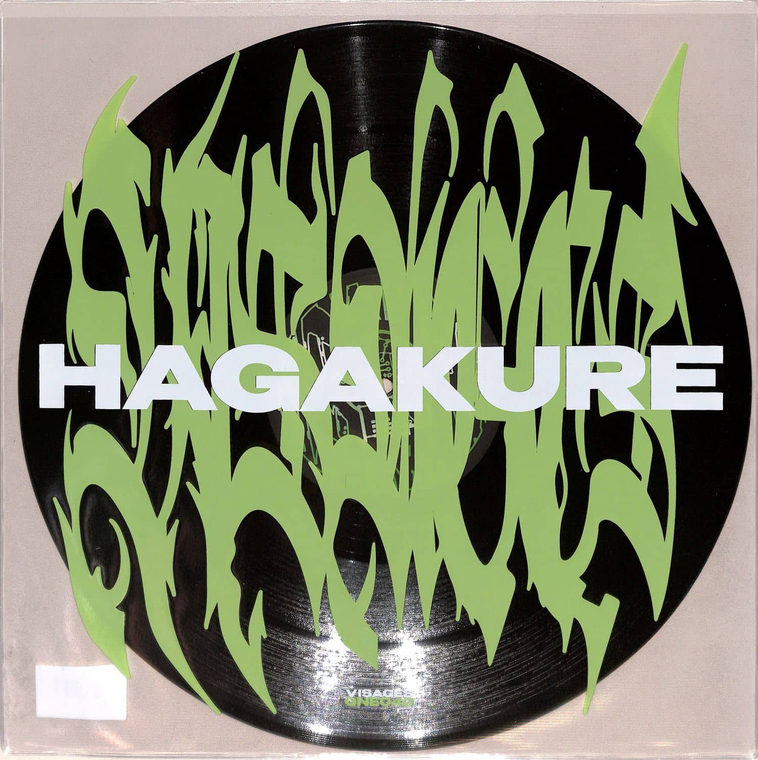 Visages - HAGAKURE EP