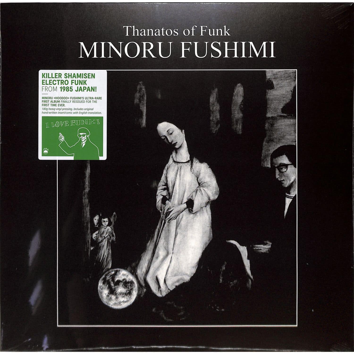Minoru Fushimi - THANATOS OF FUNK