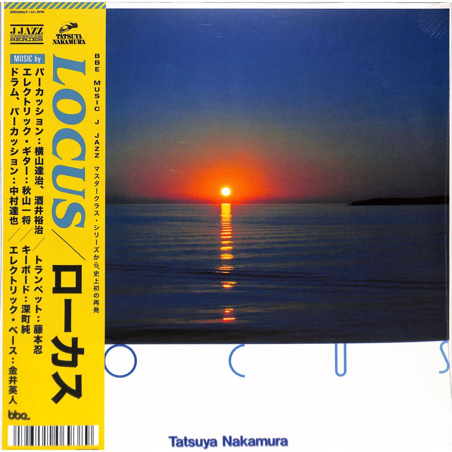 Tatsuya Nakamura - LOCUS 