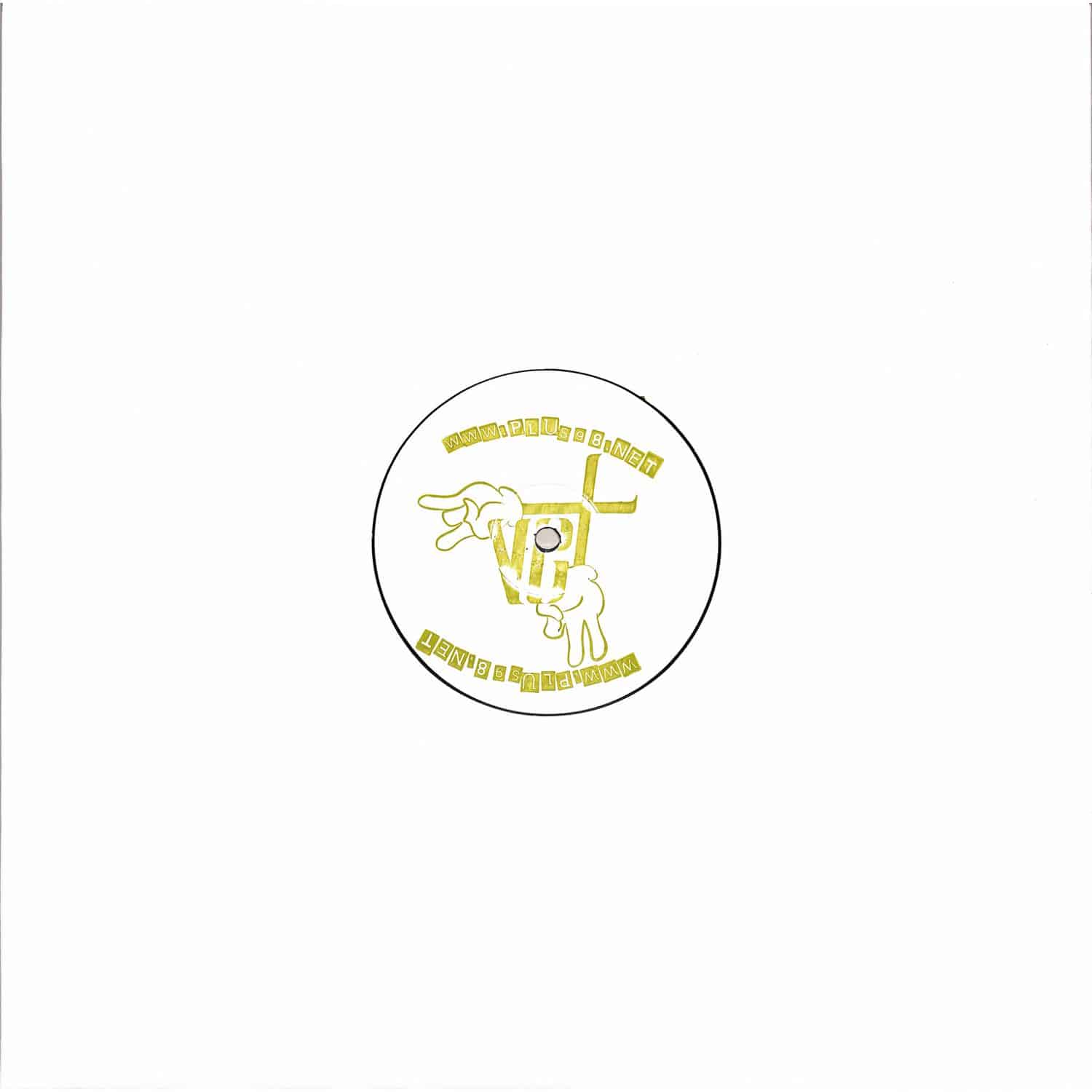 Ease Up George - ON A HIGH EP
