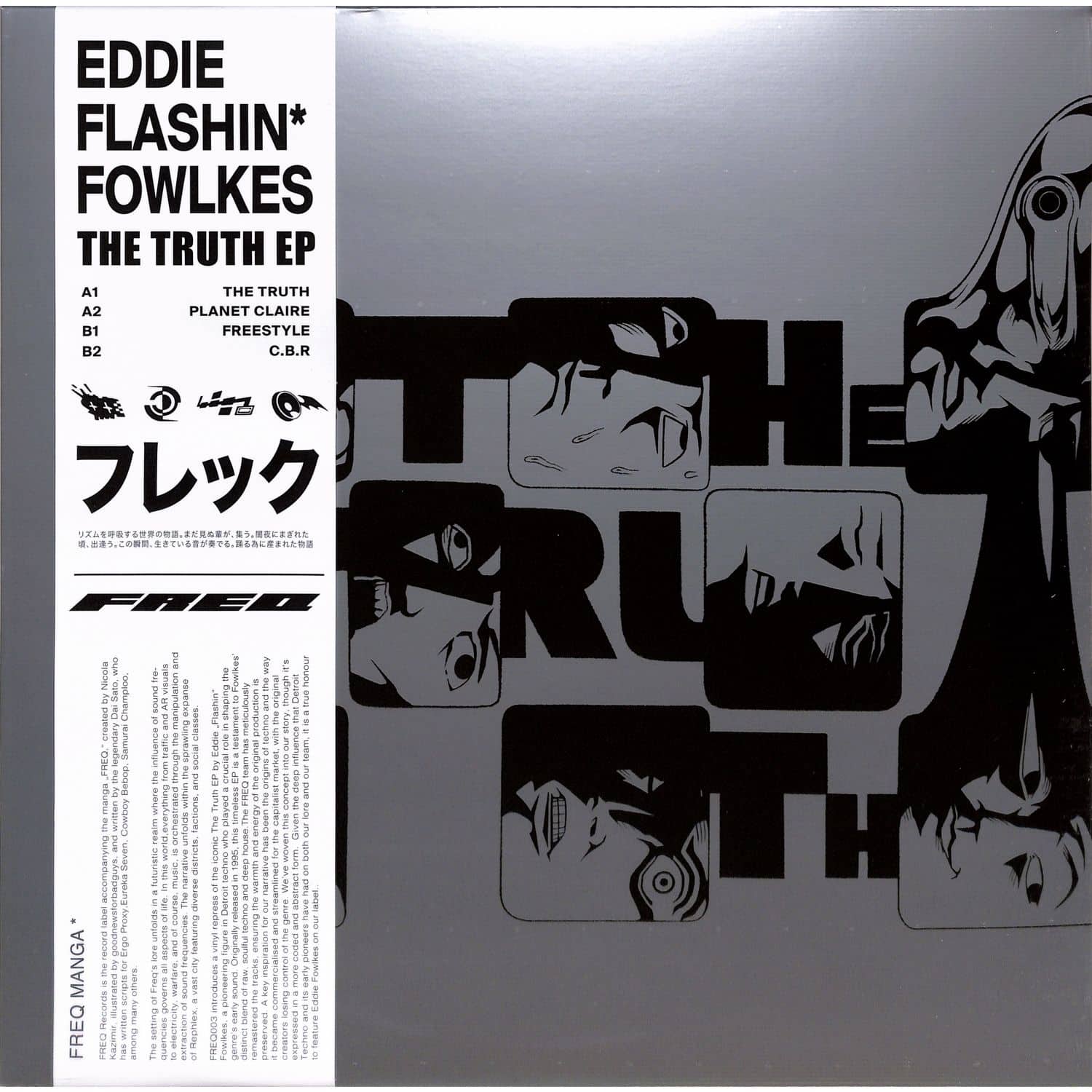 Eddie Flashin Fowlkes - THE TRUTH EP