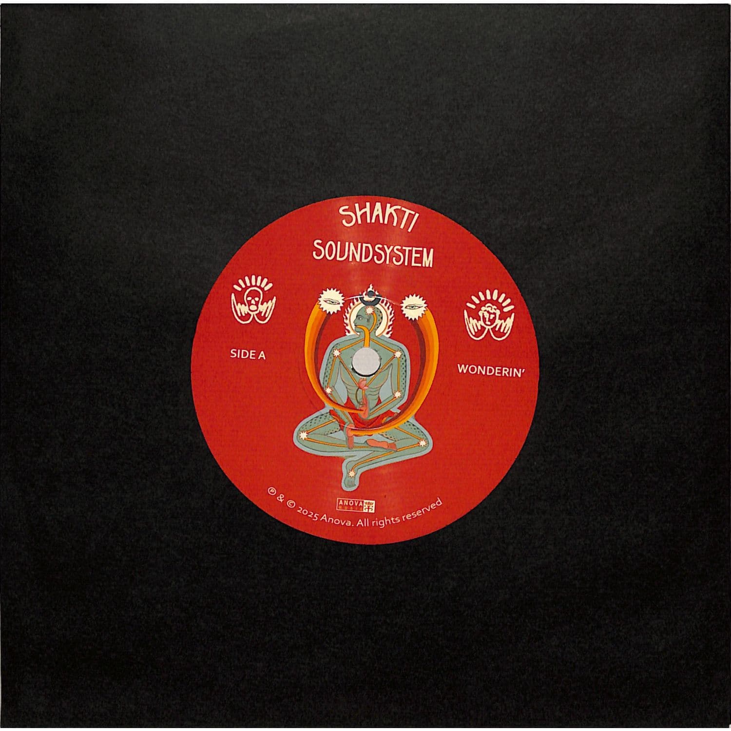 Shakti Soundsystem - DERIN /DREAM 