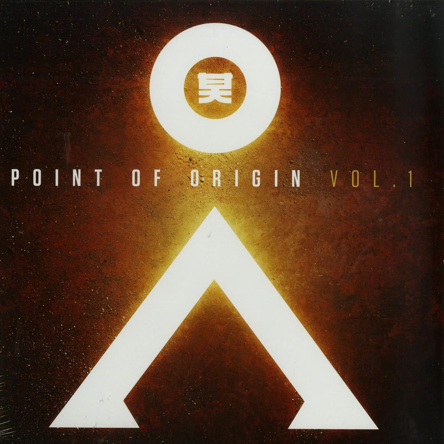 Various Artists - POINT OF ORIGIN VOL.1 