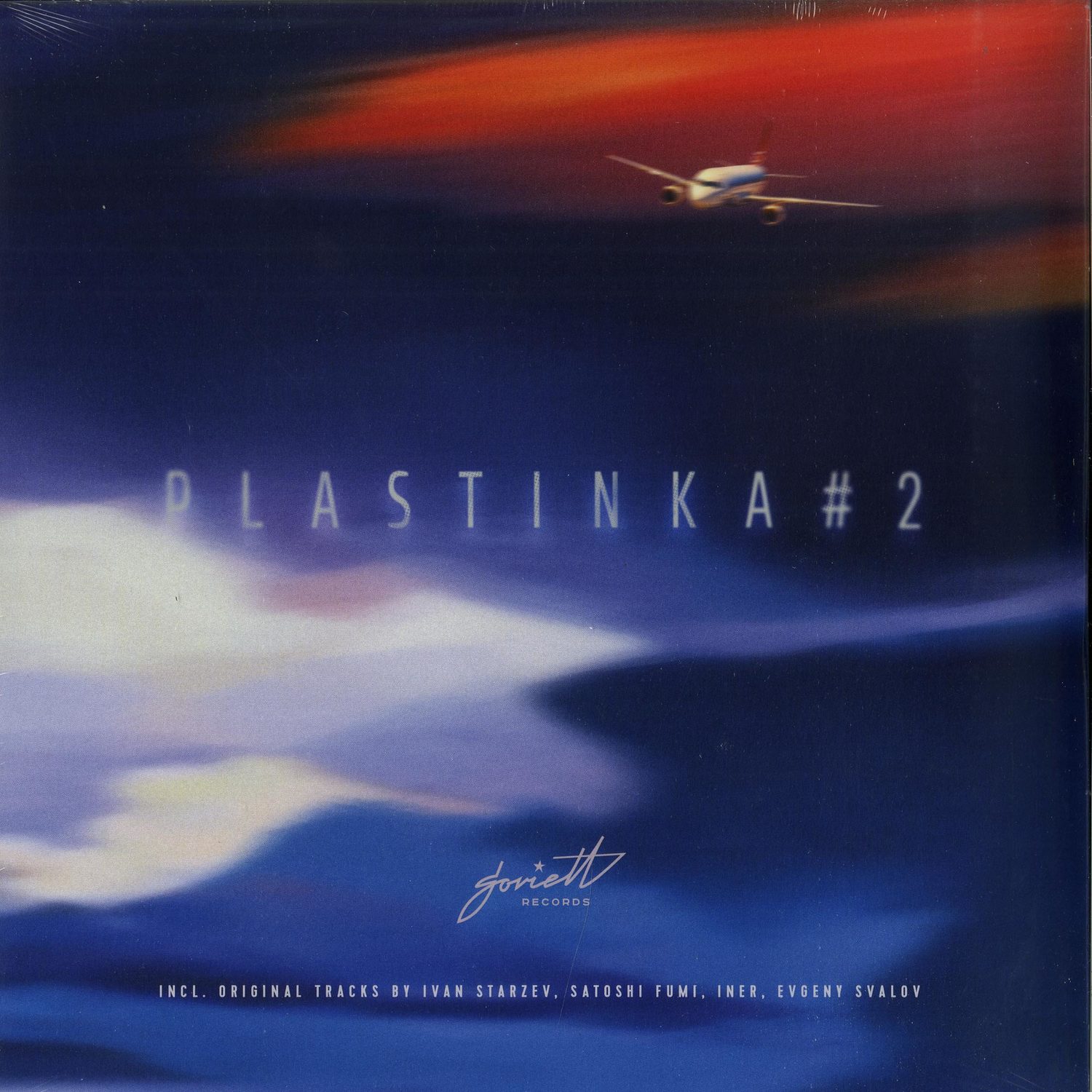 Ivan Starzev, Satoshi Fumi, Iner, Evgeny Svalov - PLASTINKA 2