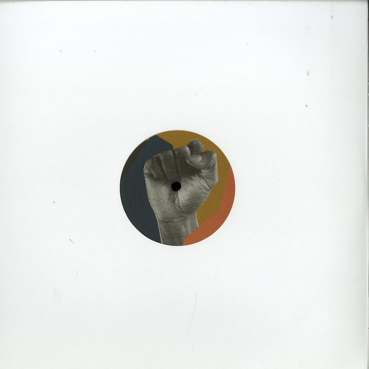 Waajeed - STRENGTH EP