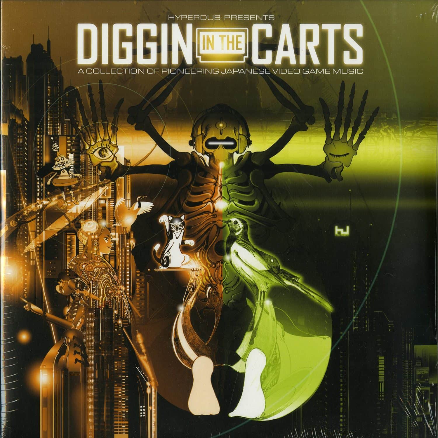 Various Artists - DIGGIN IN THE CARTS 